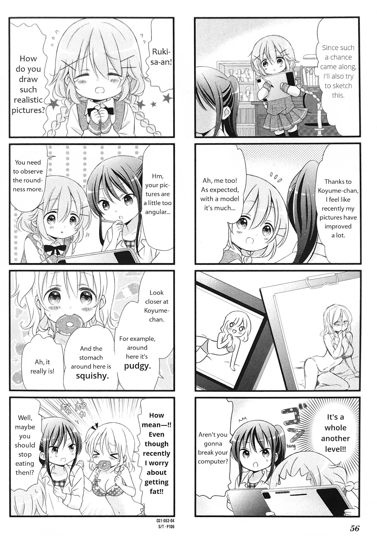 Comic Girls Chapter 1.6 page 4 - Vol.1 Chapter 6