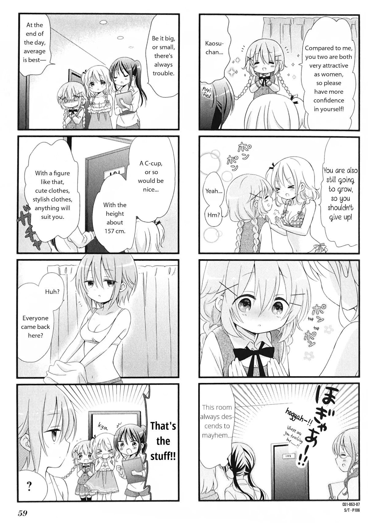 Comic Girls Chapter 1.6 page 7 - Vol.1 Chapter 6