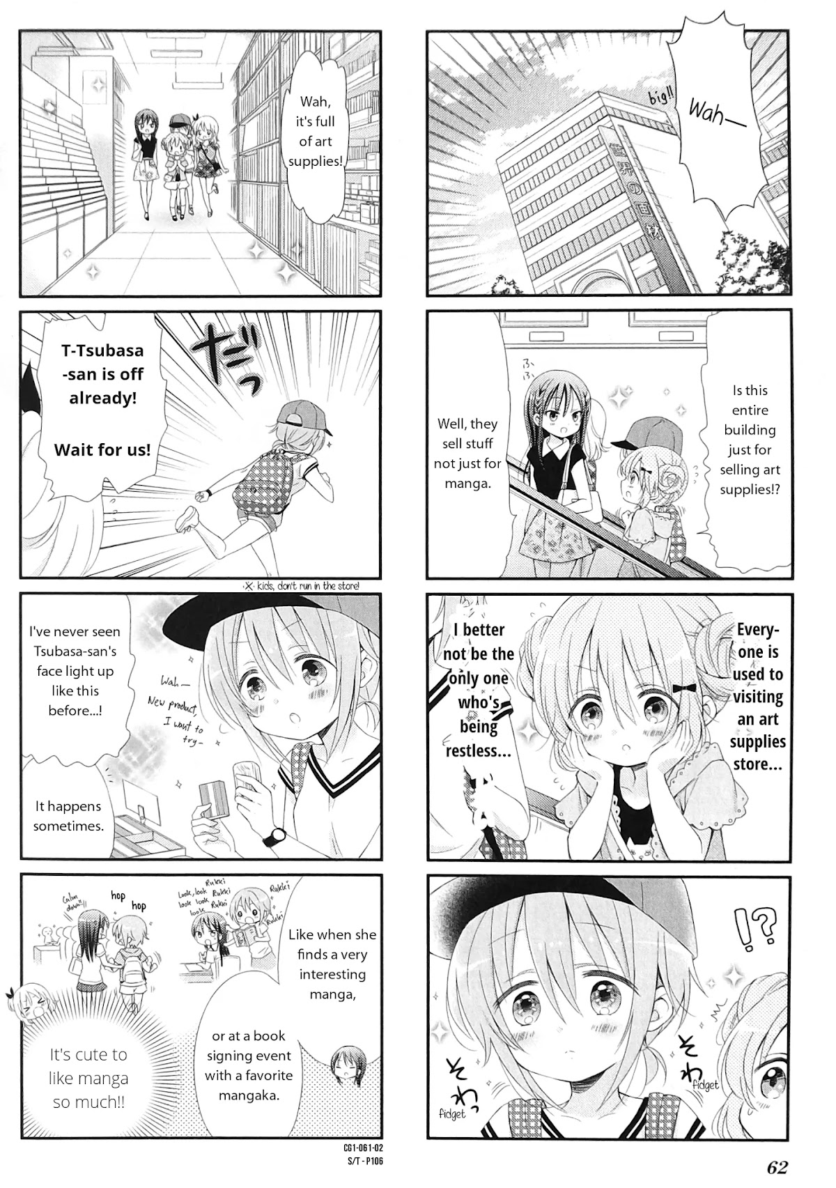 Comic Girls Chapter 1.7 page 2 - Vol.1 Chapter 7