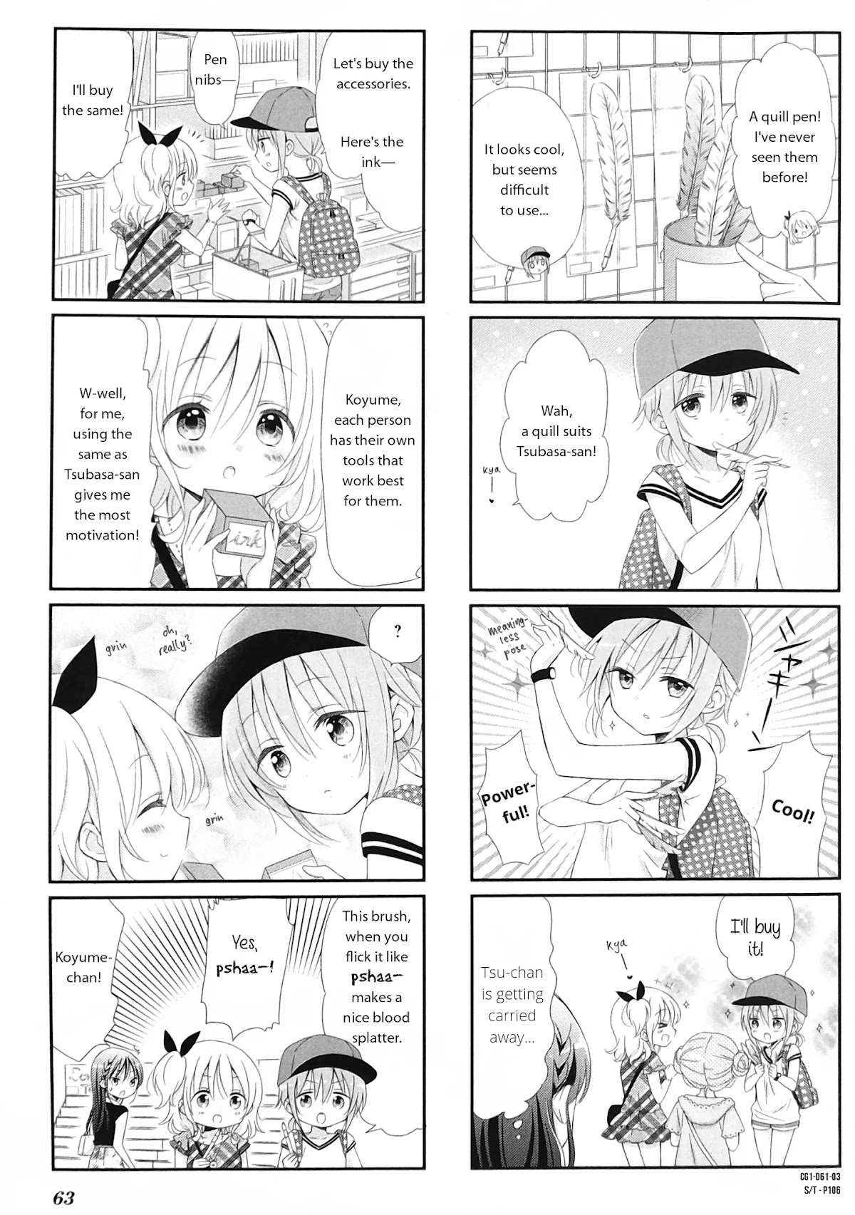 Comic Girls Chapter 1.7 page 3 - Vol.1 Chapter 7