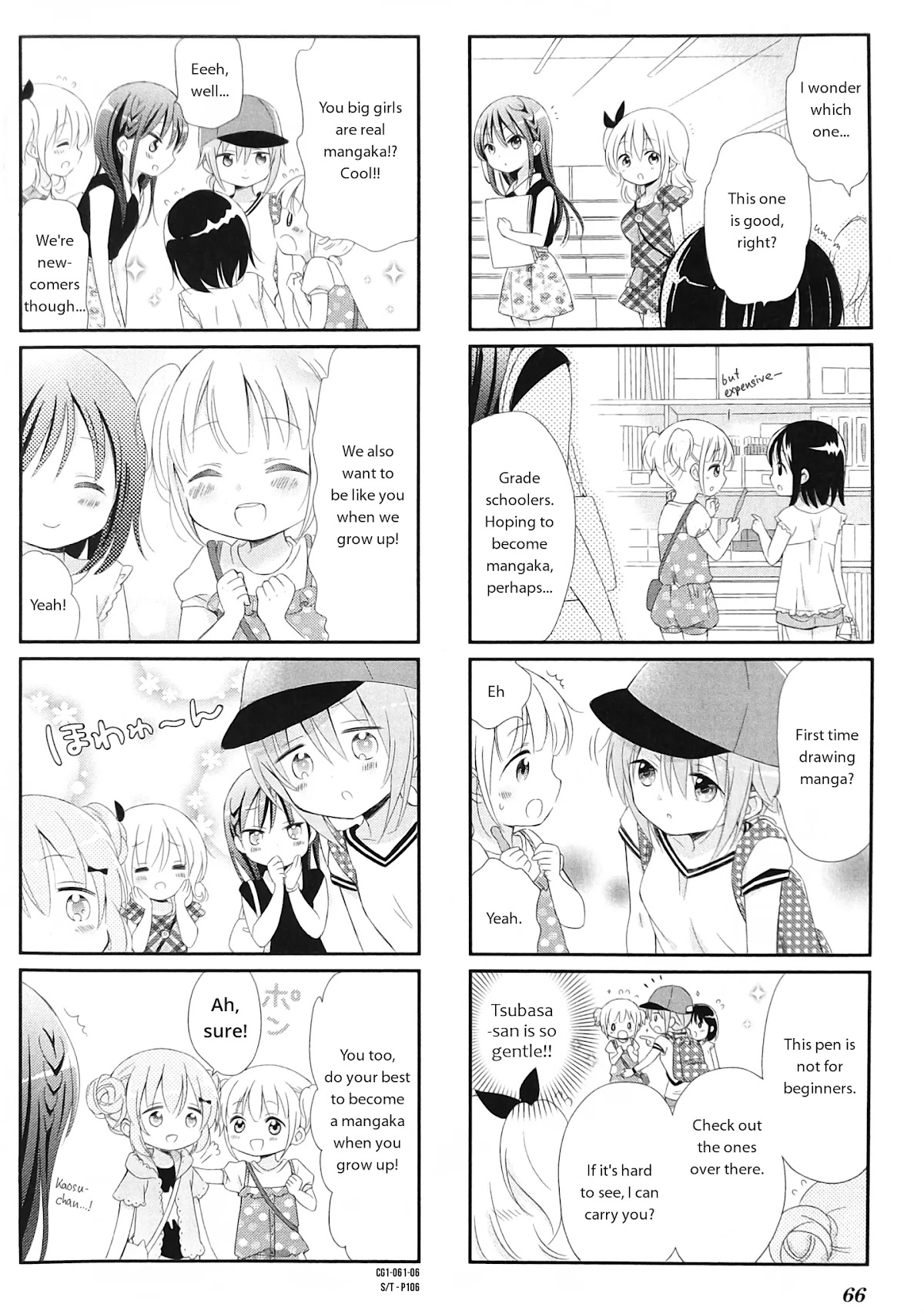 Comic Girls Chapter 1.7 page 6 - Vol.1 Chapter 7