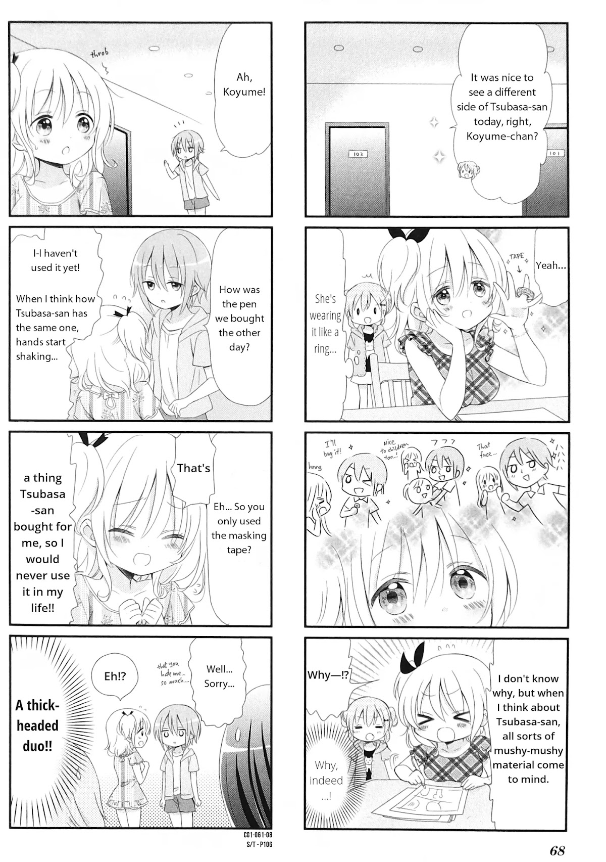 Comic Girls Chapter 1.7 page 8 - Vol.1 Chapter 7