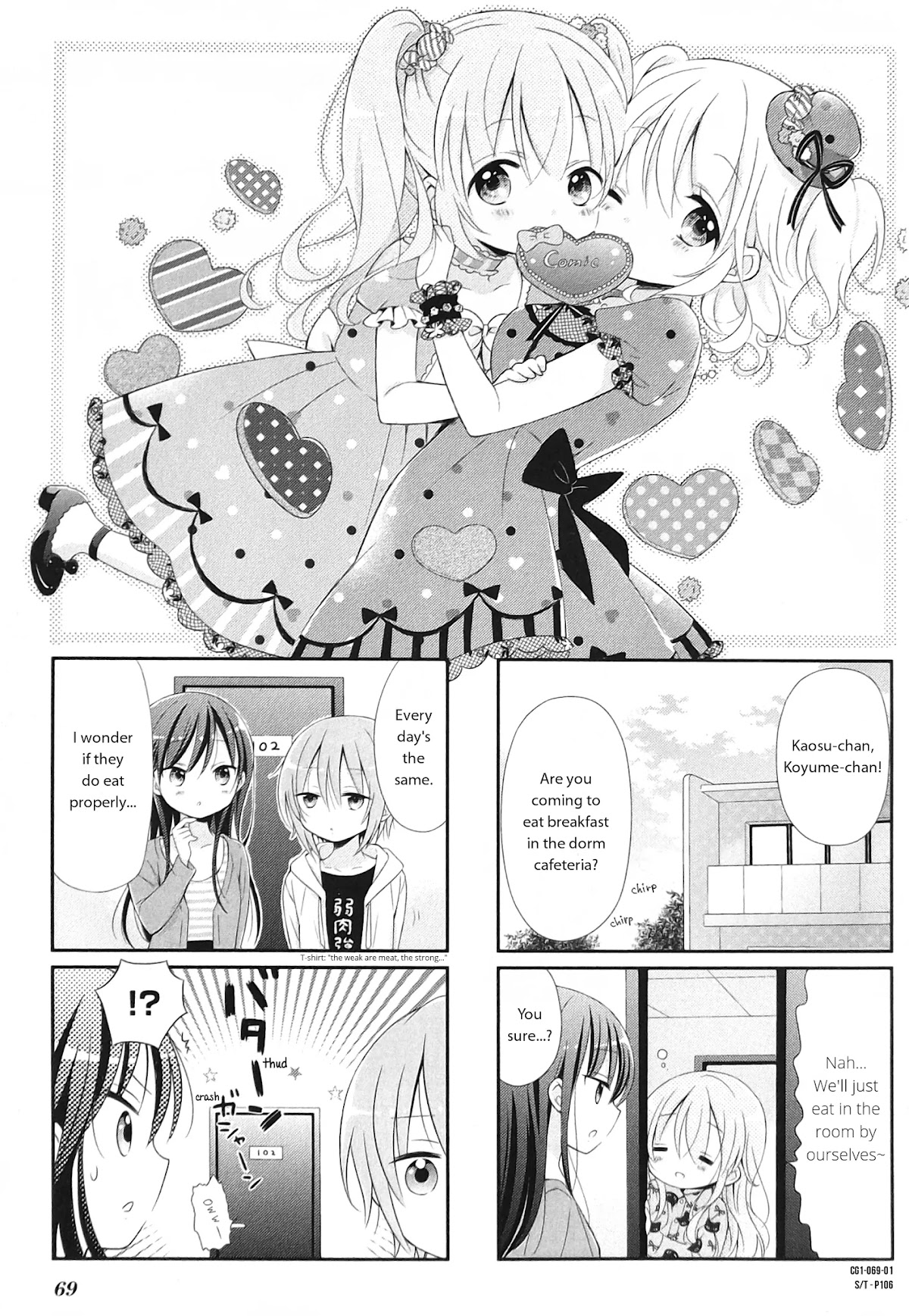 Comic Girls Chapter 1.8 page 1 - Vol.1 Chapter 8