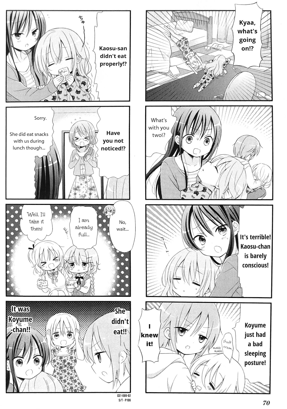 Comic Girls Chapter 1.8 page 2 - Vol.1 Chapter 8