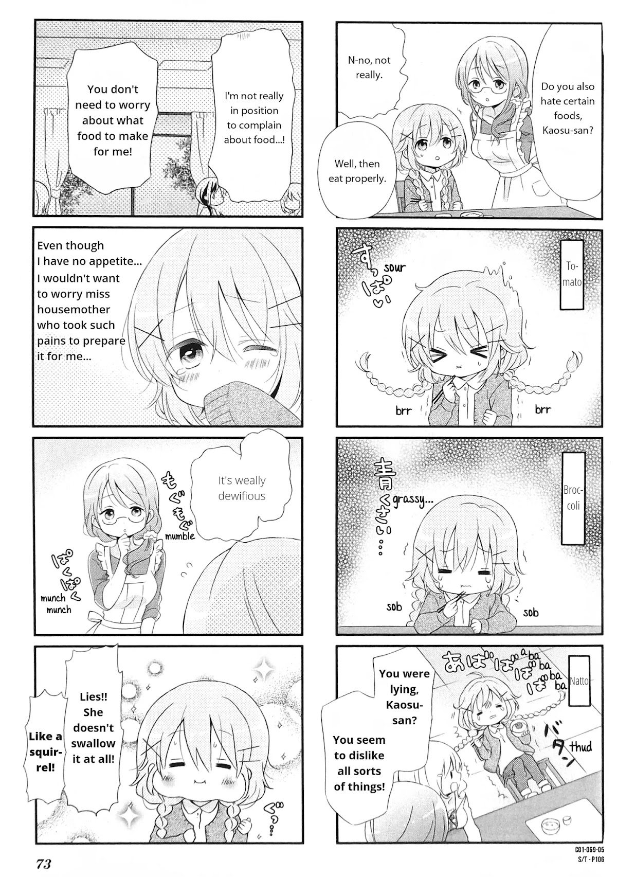 Comic Girls Chapter 1.8 page 5 - Vol.1 Chapter 8