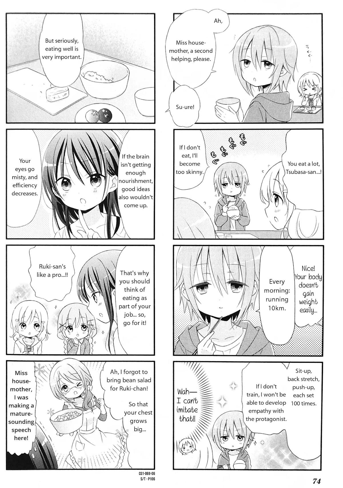 Comic Girls Chapter 1.8 page 6 - Vol.1 Chapter 8