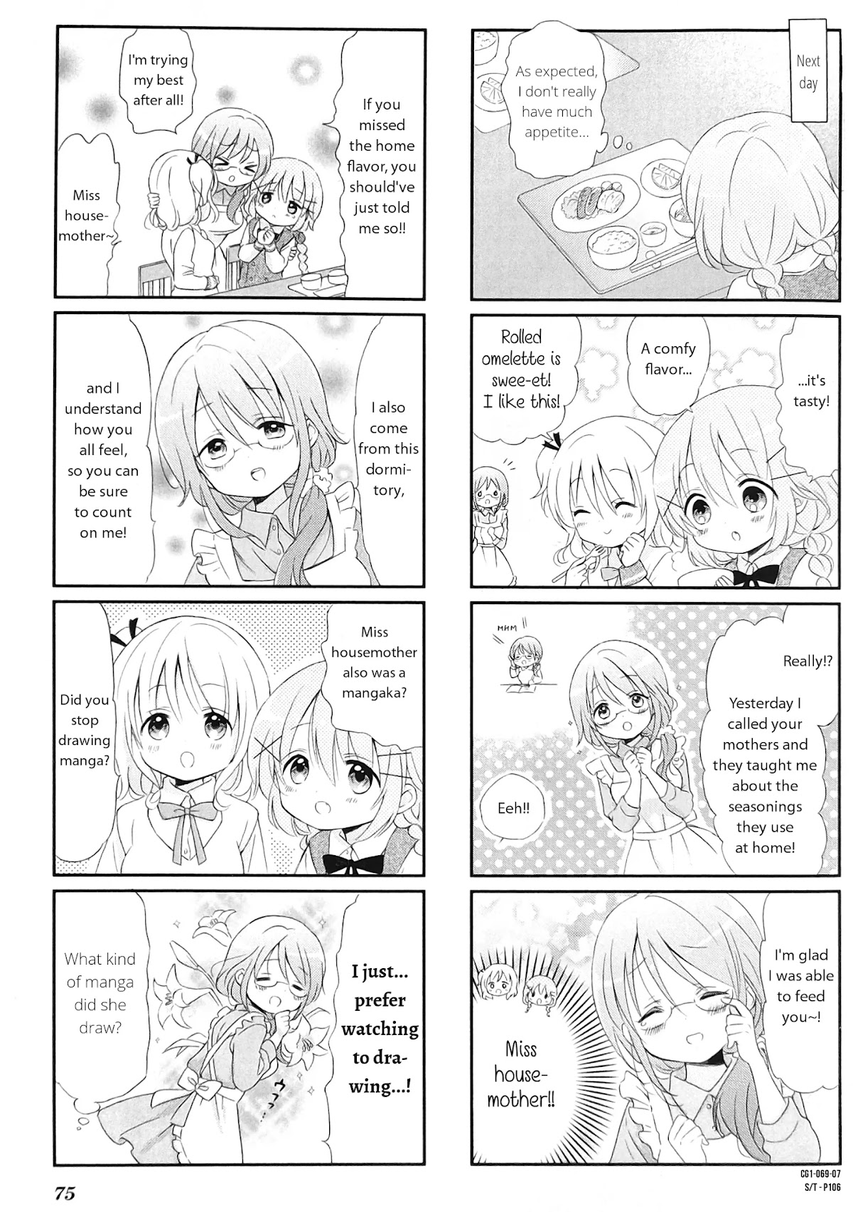 Comic Girls Chapter 1.8 page 7 - Vol.1 Chapter 8