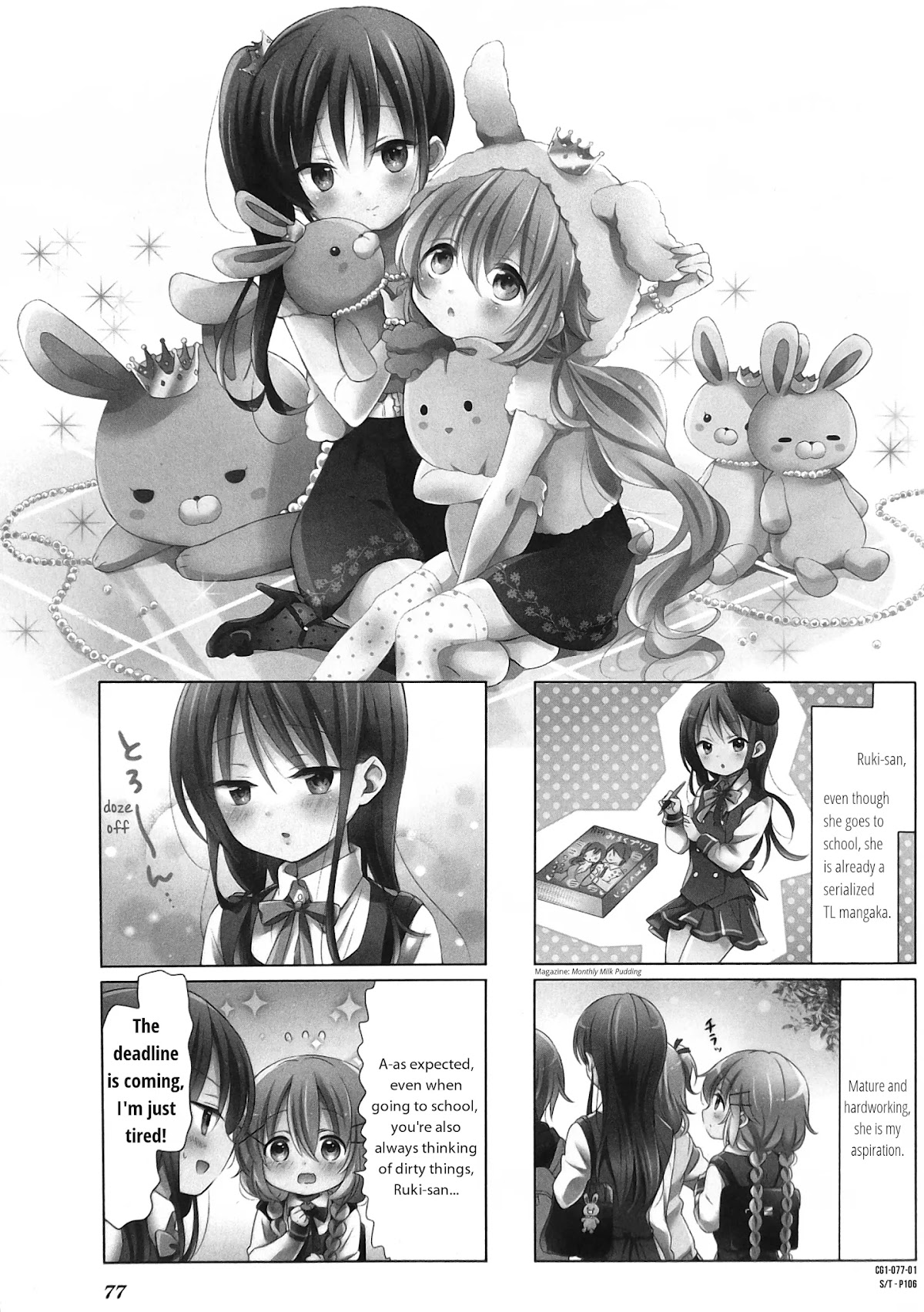 Comic Girls Chapter 1.9 page 1 - Vol.1 Chapter 9