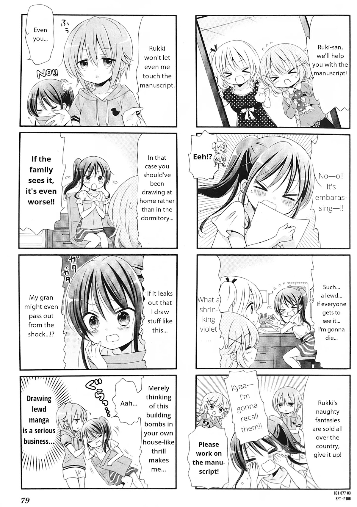 Comic Girls Chapter 1.9 page 3 - Vol.1 Chapter 9