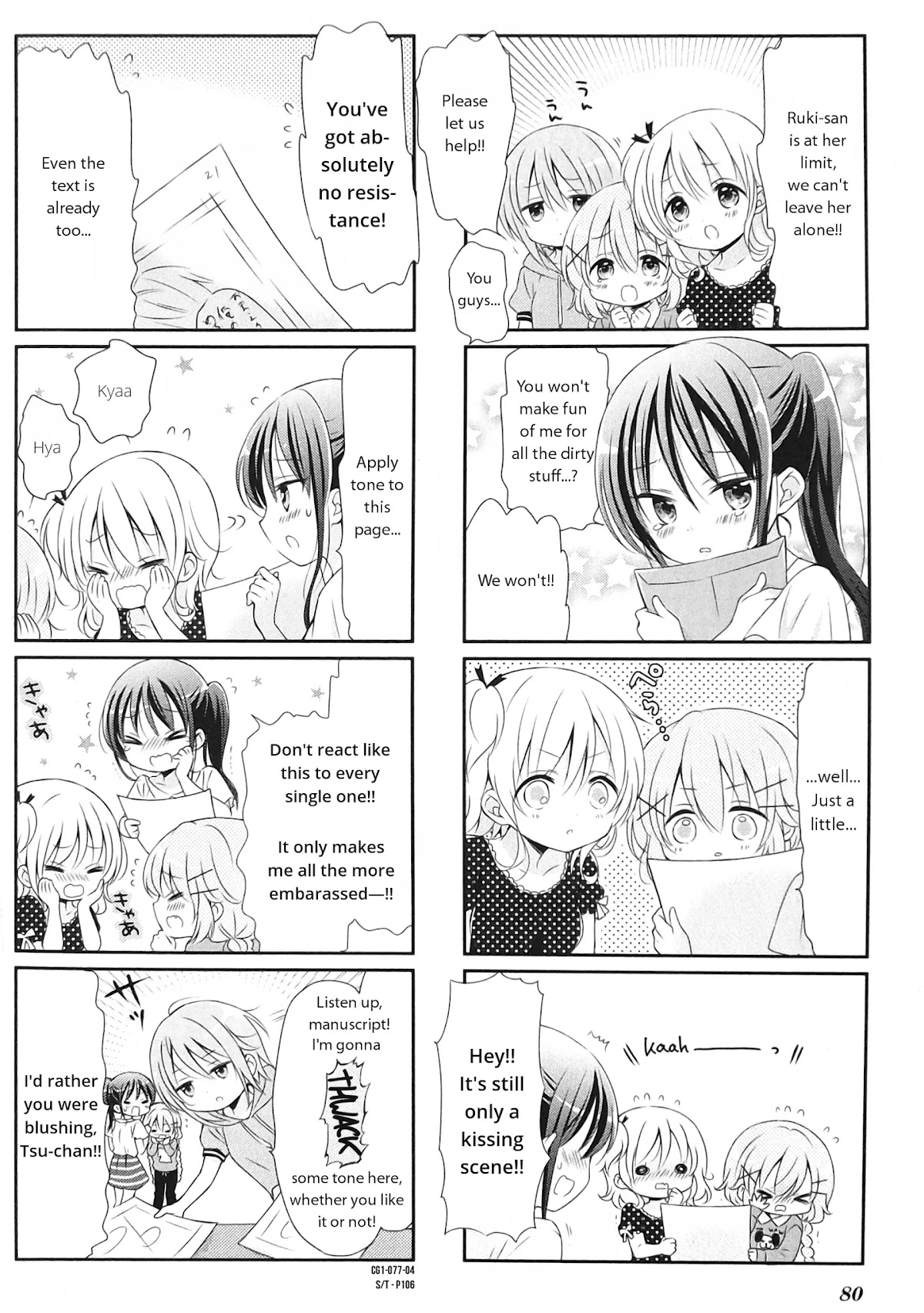Comic Girls Chapter 1.9 page 4 - Vol.1 Chapter 9