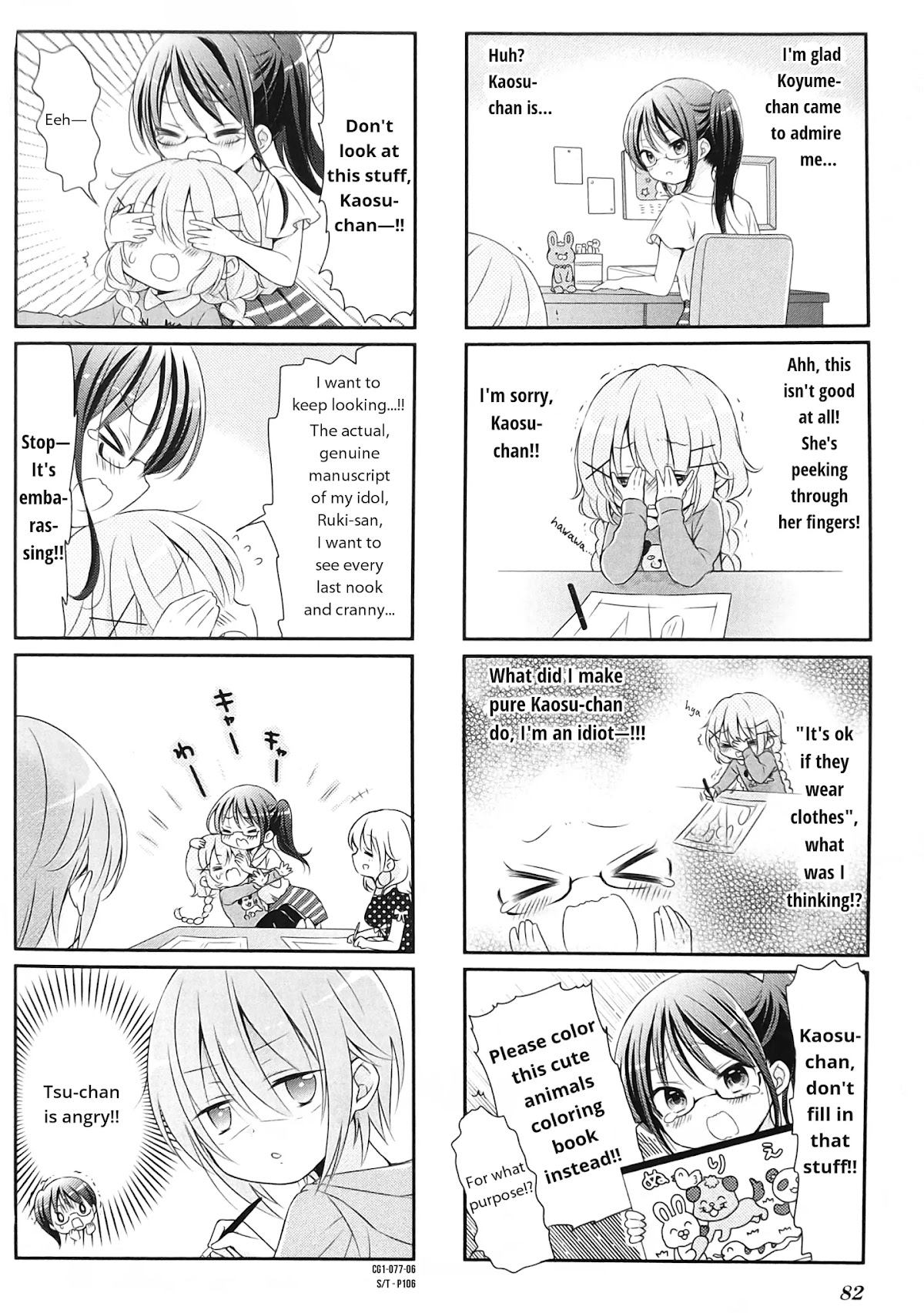 Comic Girls Chapter 1.9 page 6 - Vol.1 Chapter 9