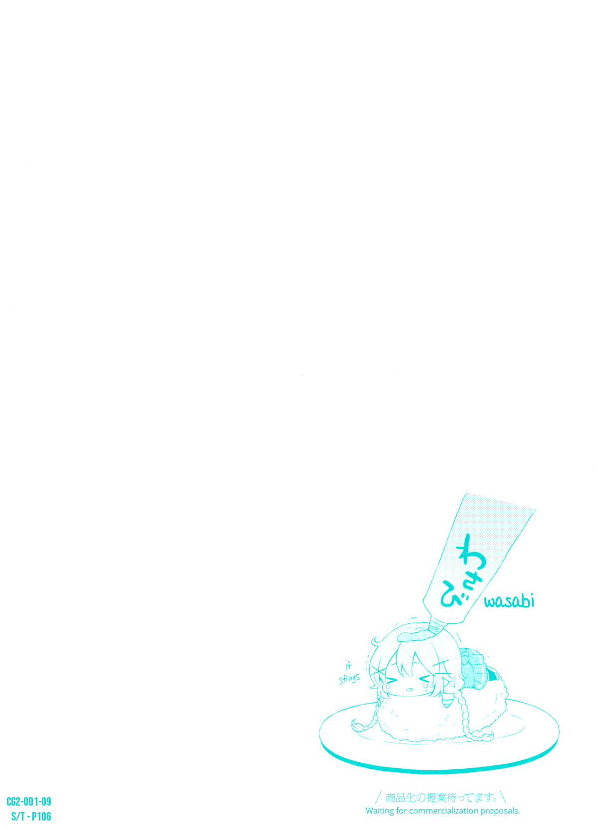 Comic Girls Chapter 2.0 page 10 - Vol.2 Chapter 0