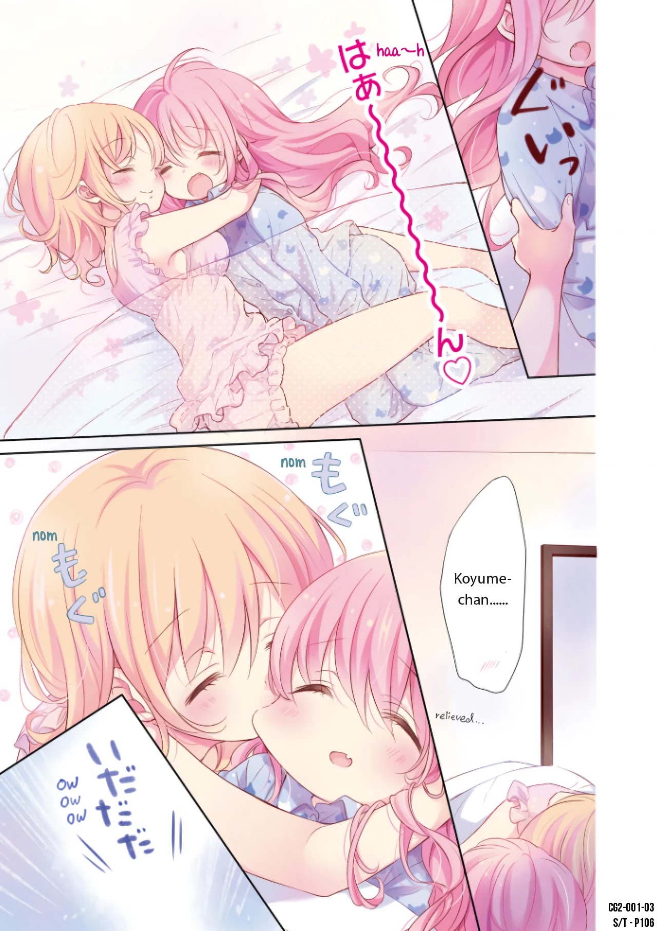 Comic Girls Chapter 2.0 page 4 - Vol.2 Chapter 0