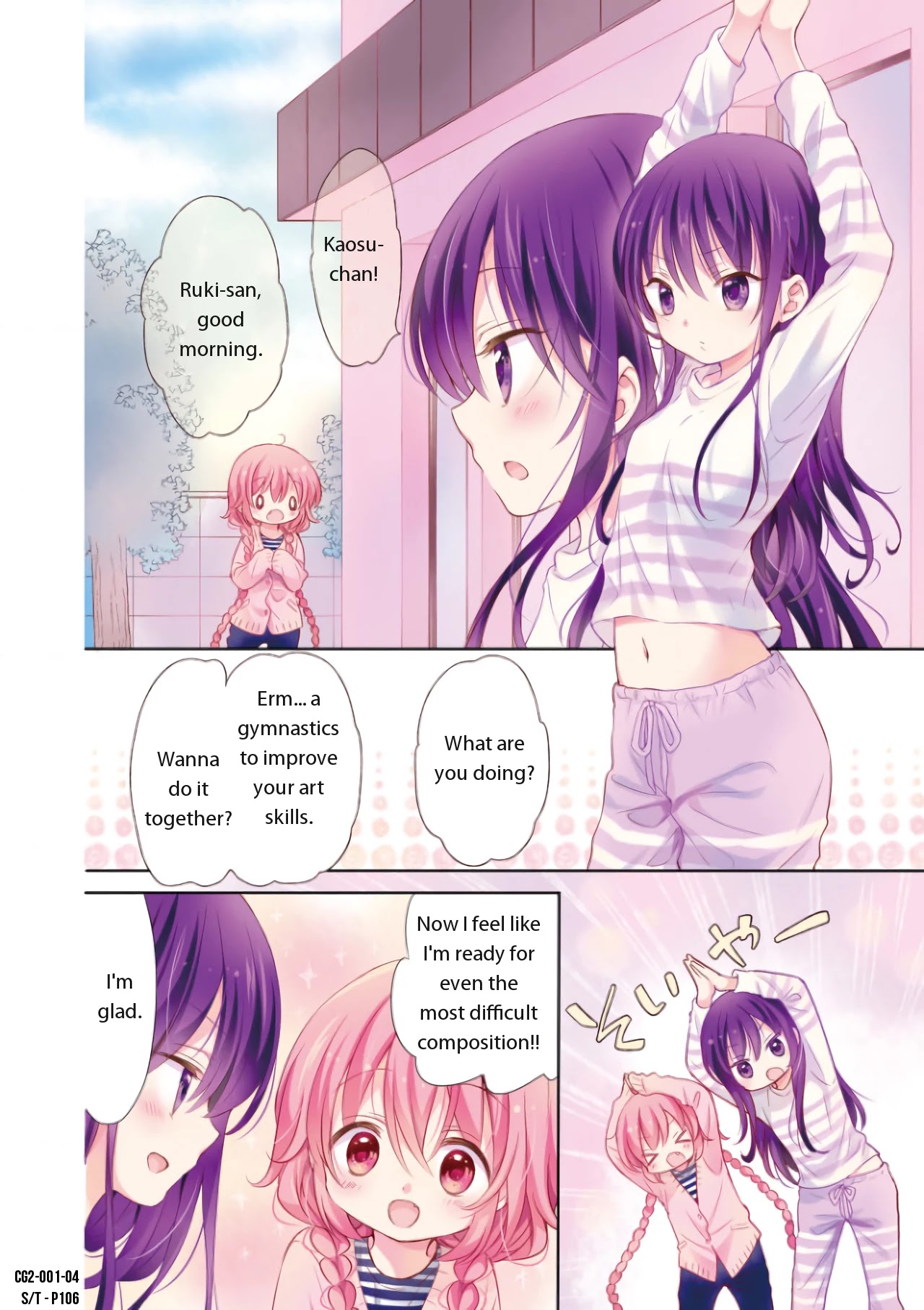 Comic Girls Chapter 2.0 page 5 - Vol.2 Chapter 0