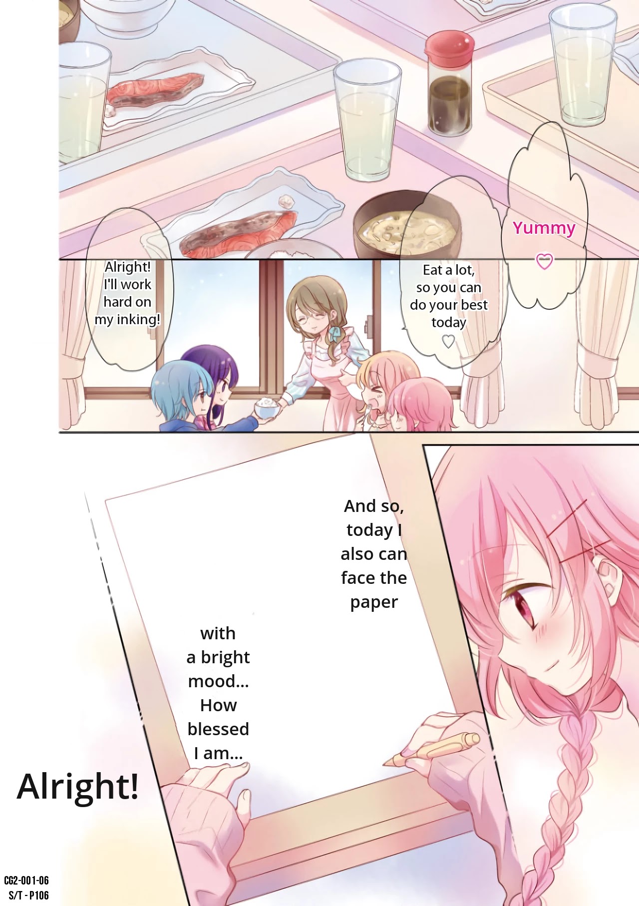 Comic Girls Chapter 2.0 page 7 - Vol.2 Chapter 0