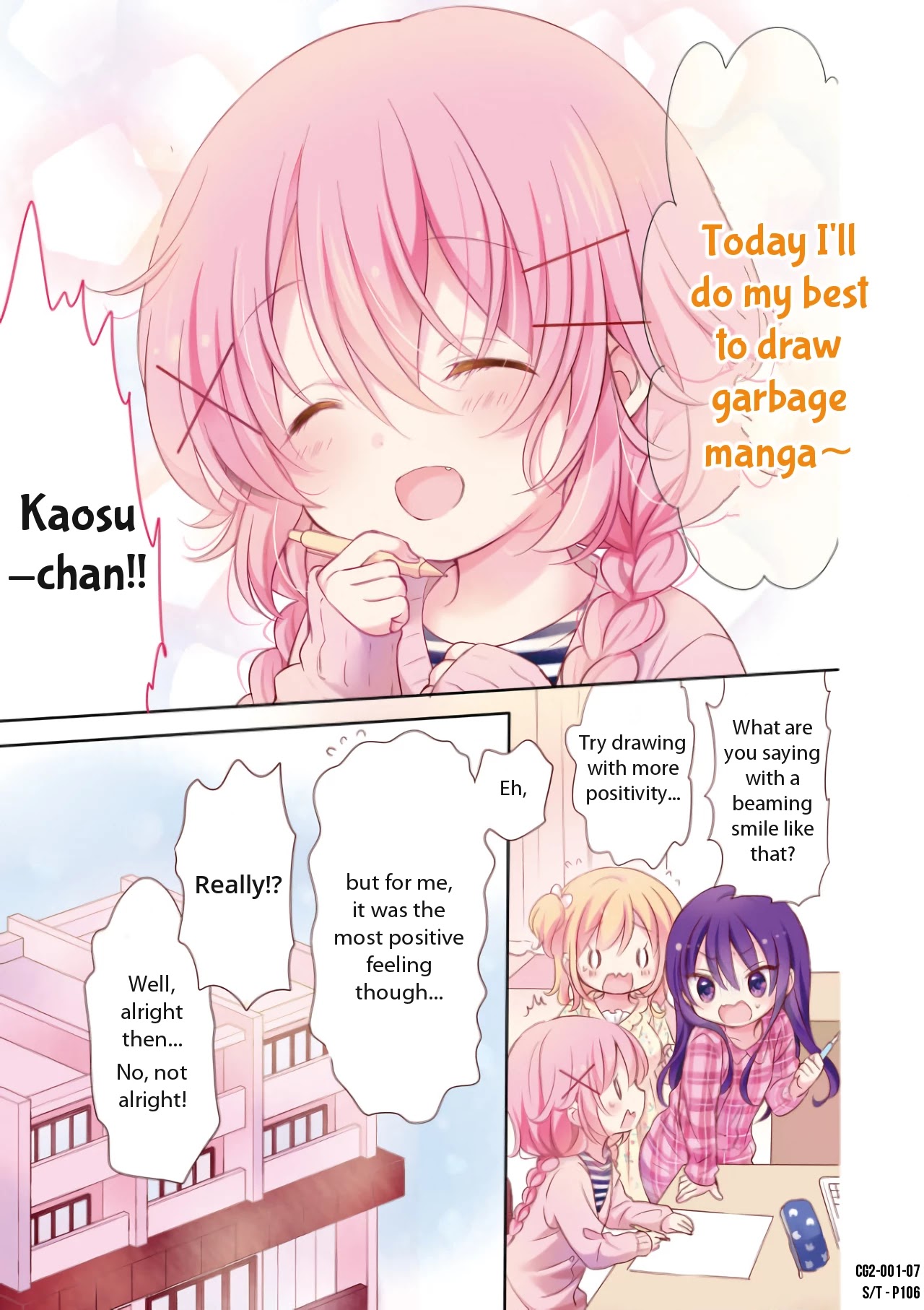 Comic Girls Chapter 2.0 page 8 - Vol.2 Chapter 0