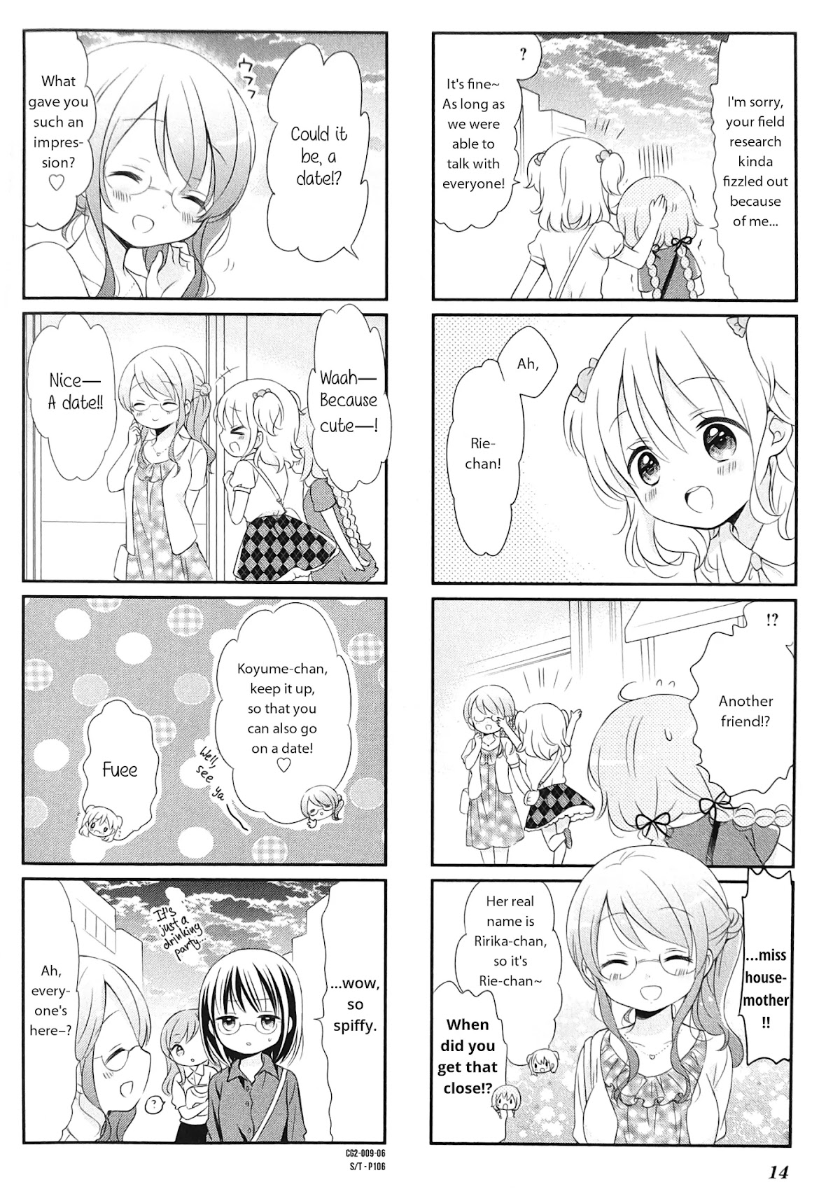 Comic Girls Chapter 2.1 page 6 - Vol.2 Chapter 1