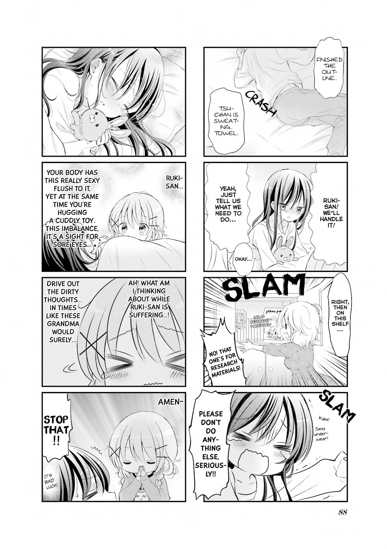 Comic Girls Chapter 2.10 page 7 - Vol.2 Chapter 10