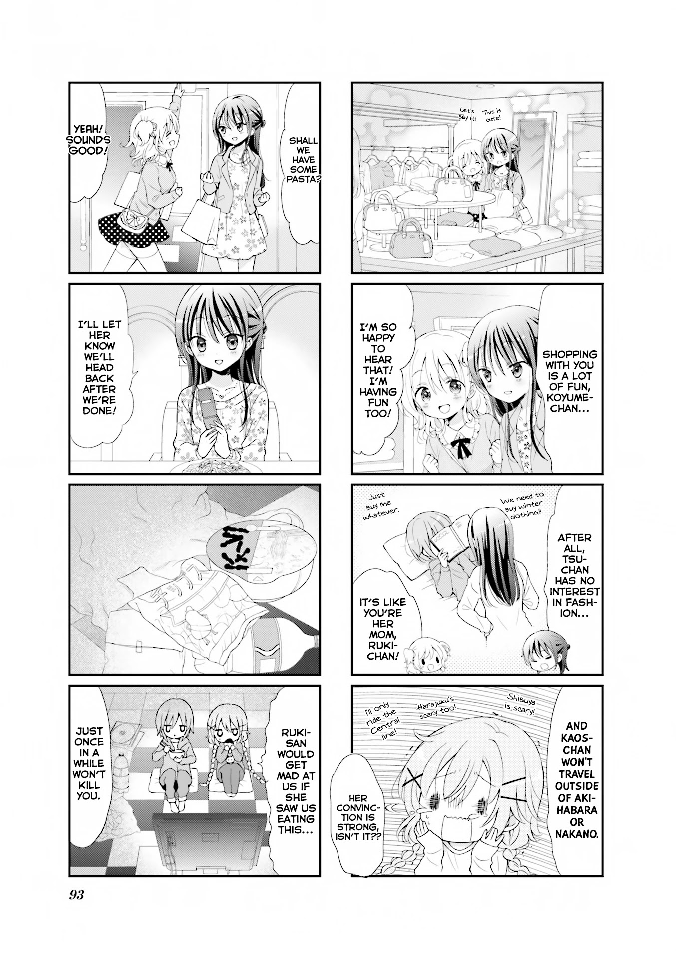 Comic Girls Chapter 2.11 page 4 - Vol.2 Chapter 11