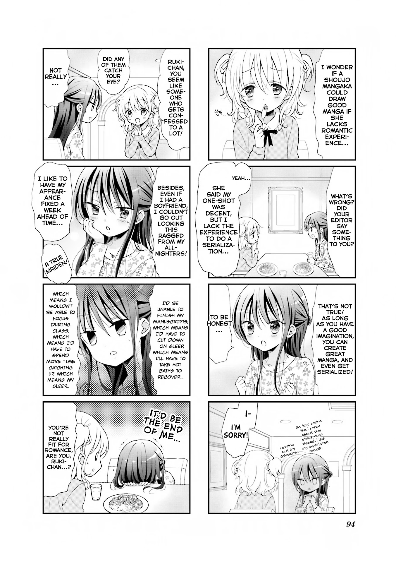 Comic Girls Chapter 2.11 page 5 - Vol.2 Chapter 11
