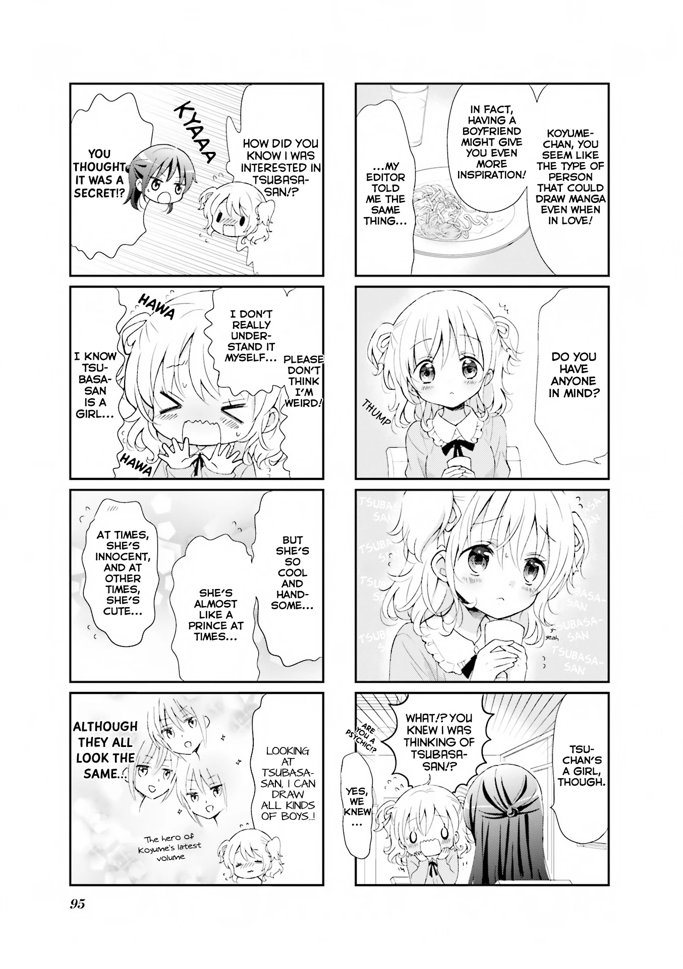 Comic Girls Chapter 2.11 page 6 - Vol.2 Chapter 11