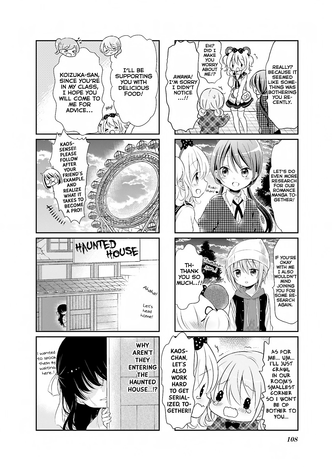 Comic Girls Chapter 2.12 page 11 - Vol.2 Chapter 12