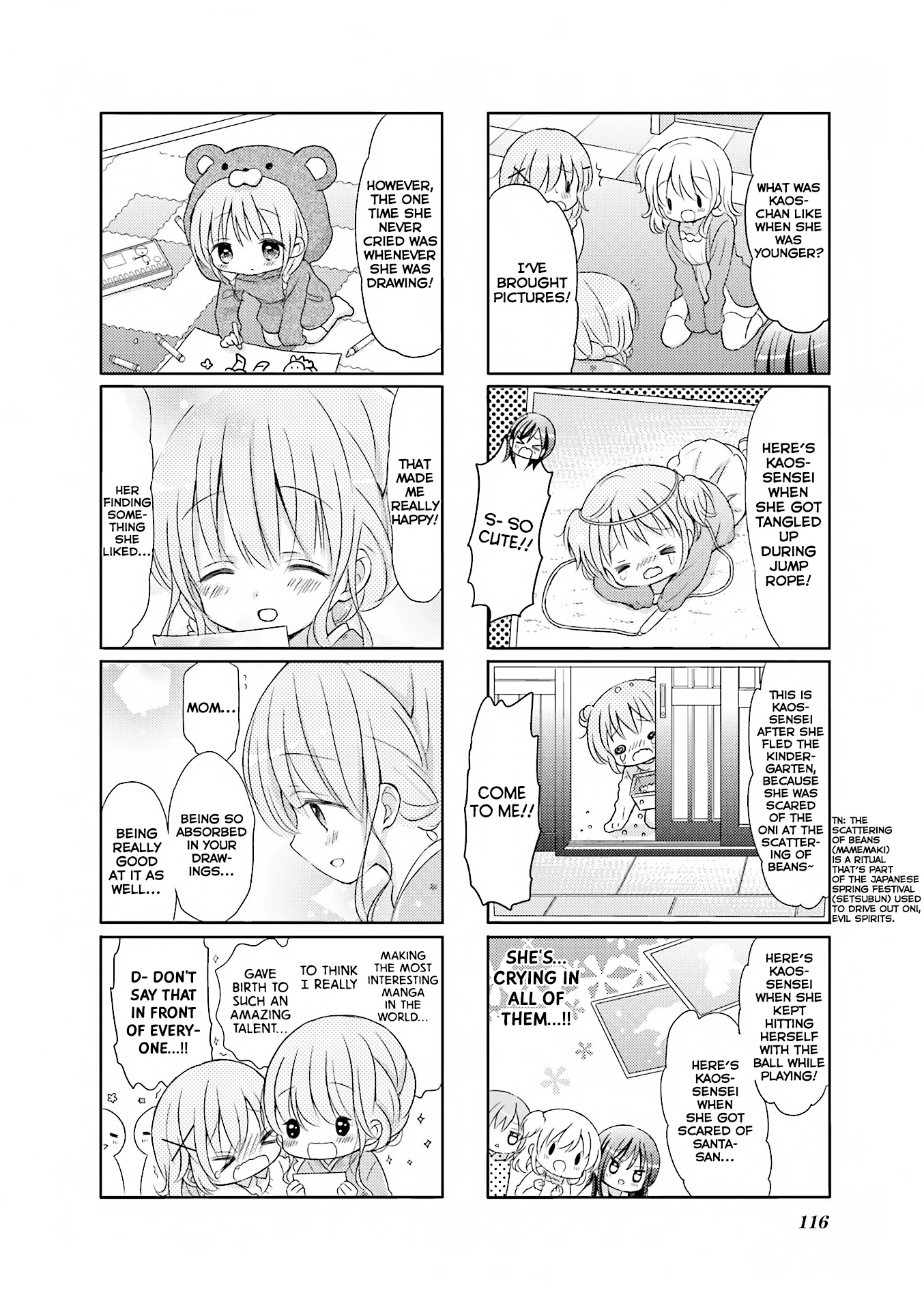Comic Girls Chapter 2.13 page 7 - Vol.2 Chapter 13
