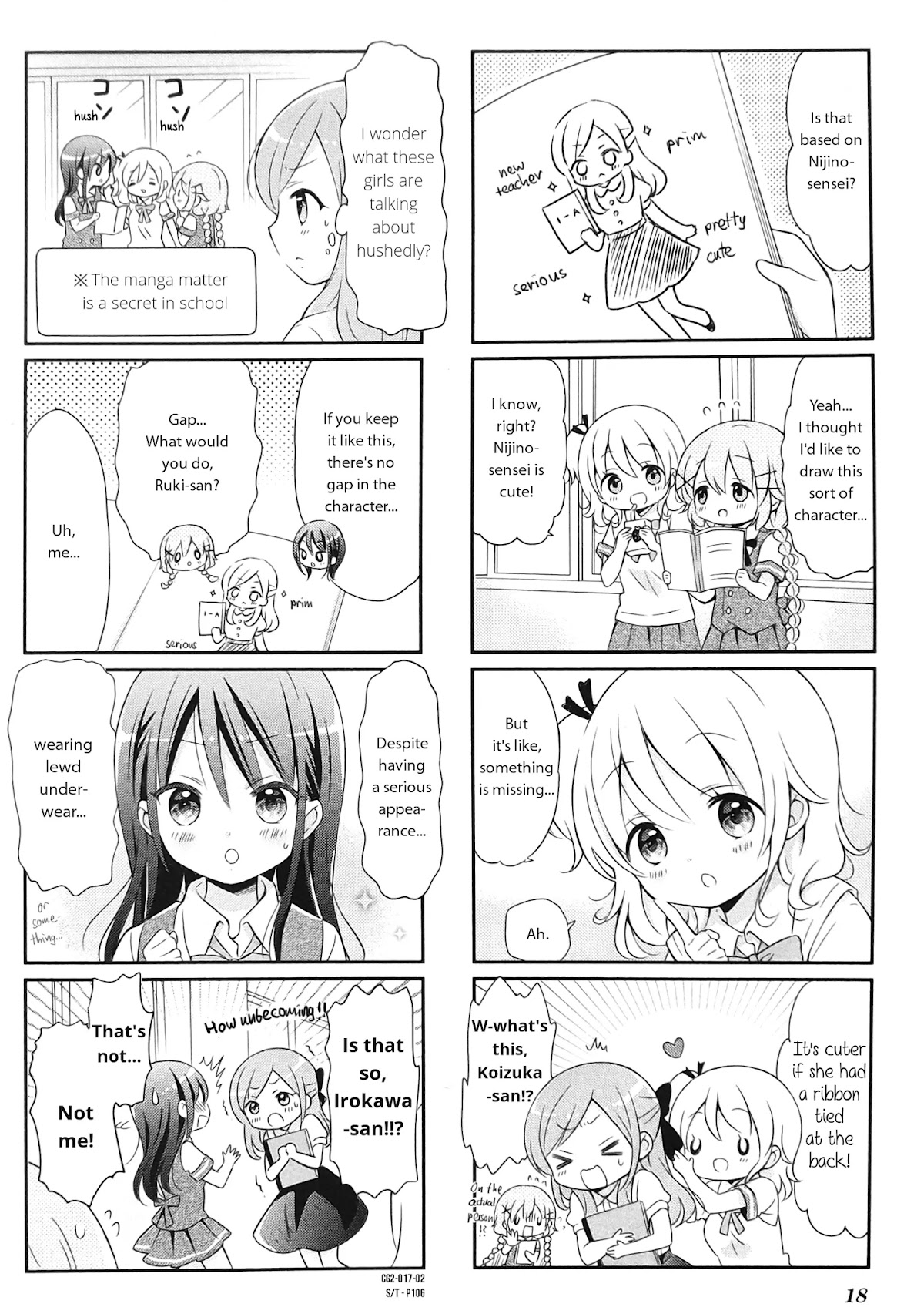 Comic Girls Chapter 2.2 page 2 - Vol.2 Chapter 2