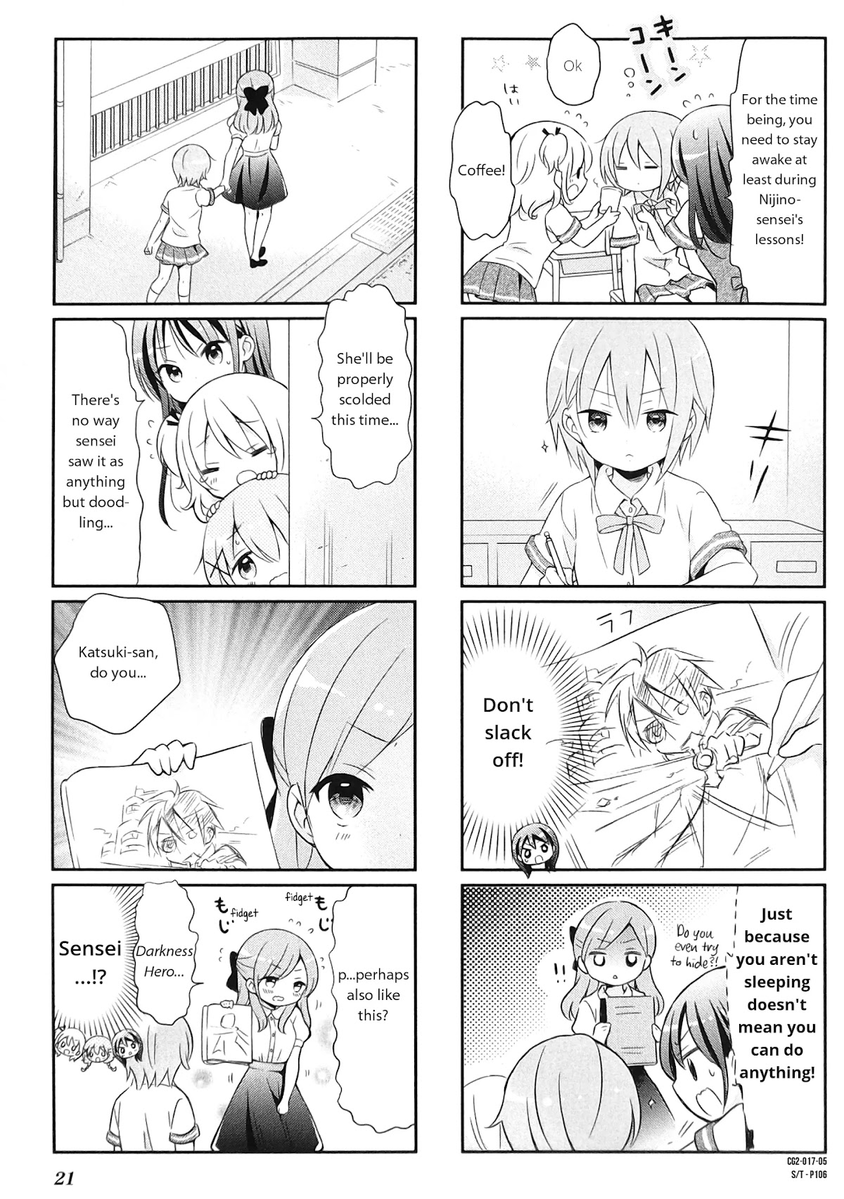 Comic Girls Chapter 2.2 page 5 - Vol.2 Chapter 2