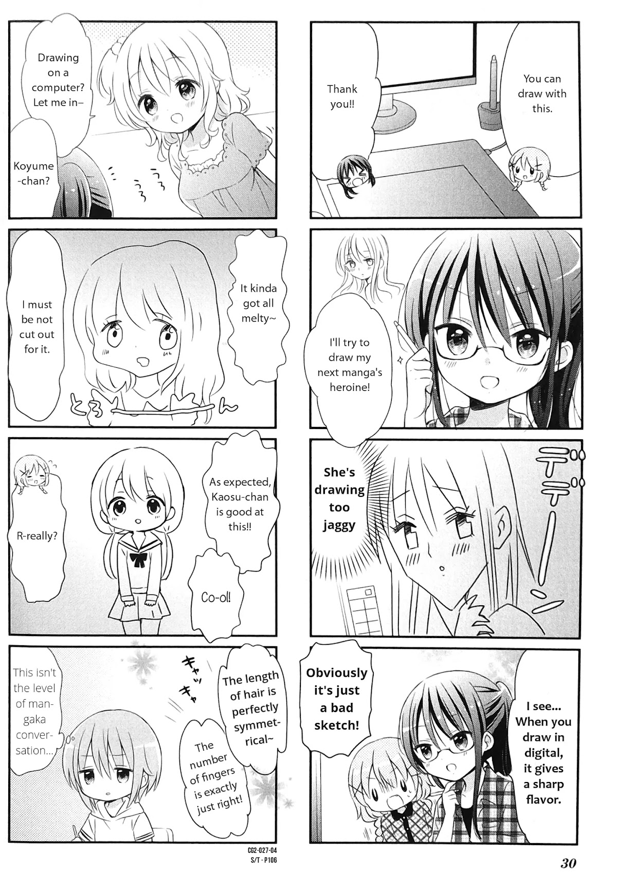 Comic Girls Vol.2 Chapter 3 page 4 - Vol.2 Chapter 3