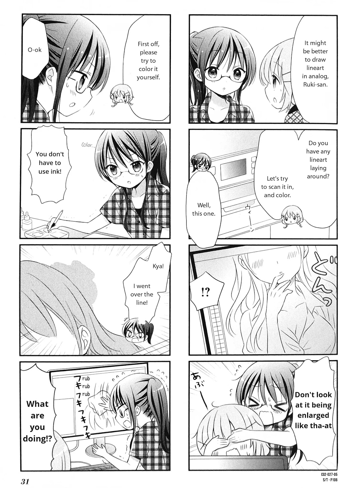 Comic Girls Vol.2 Chapter 3 page 5 - Vol.2 Chapter 3