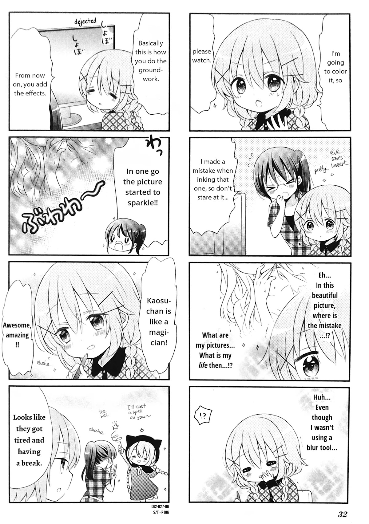 Comic Girls Vol.2 Chapter 3 page 6 - Vol.2 Chapter 3