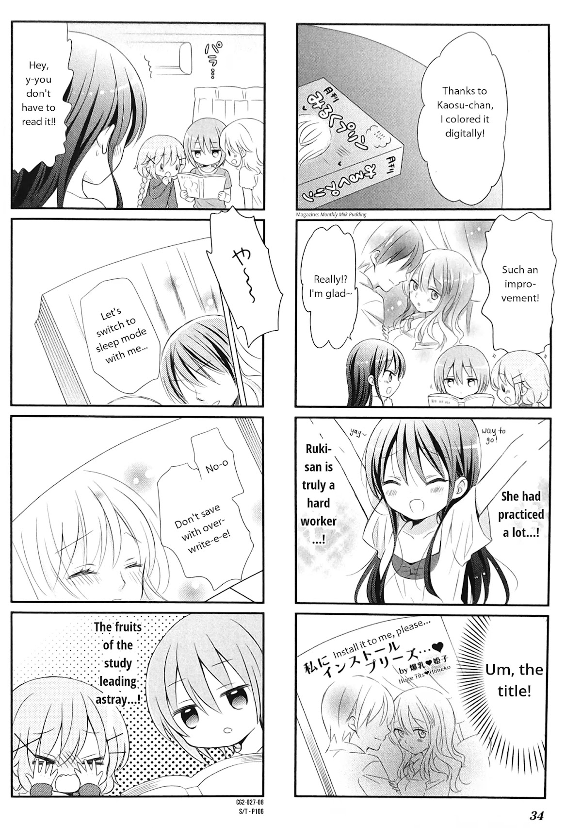 Comic Girls Vol.2 Chapter 3 page 8 - Vol.2 Chapter 3