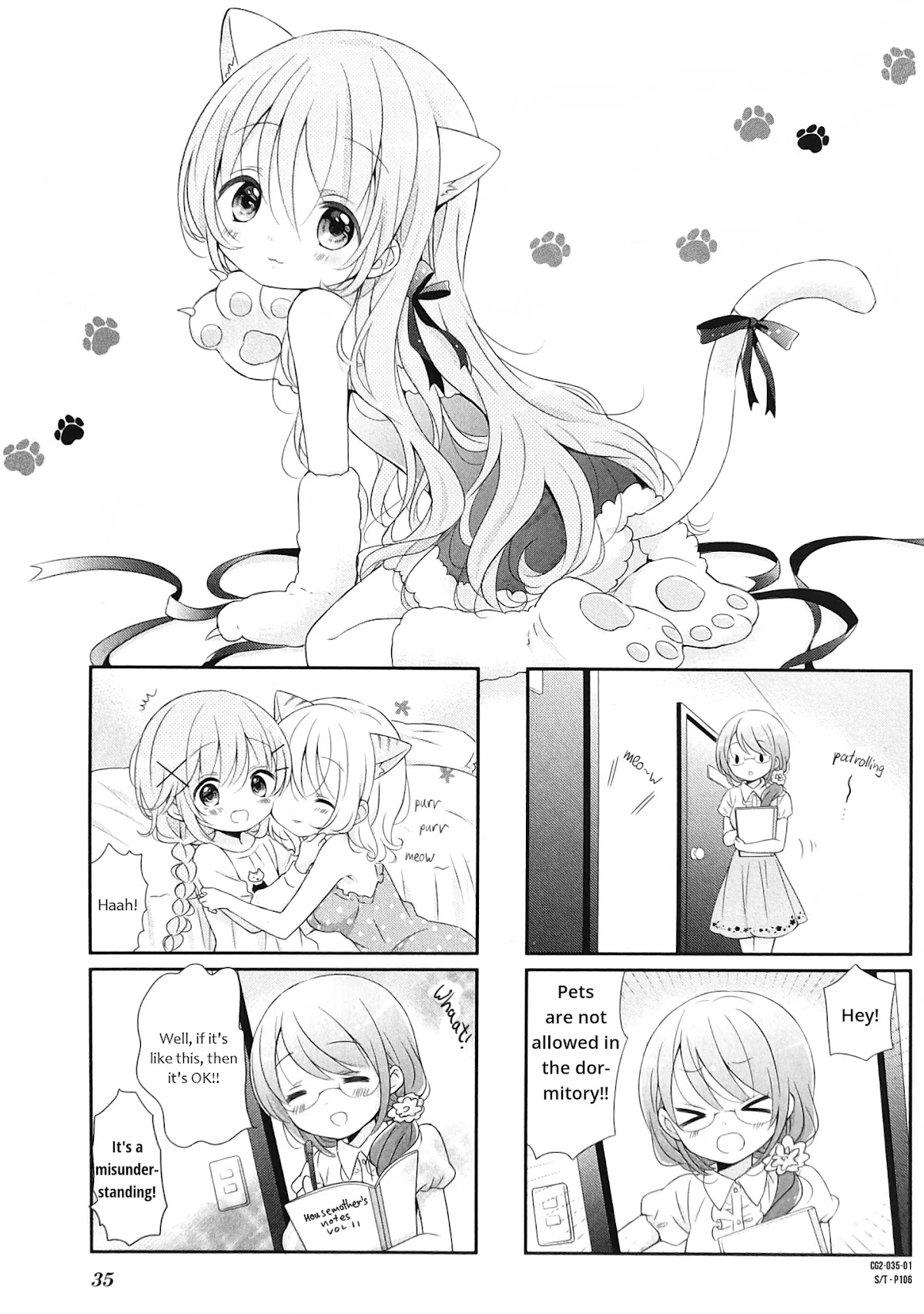 Comic Girls Vol.2 Chapter 4 page 1 - Vol.2 Chapter 4