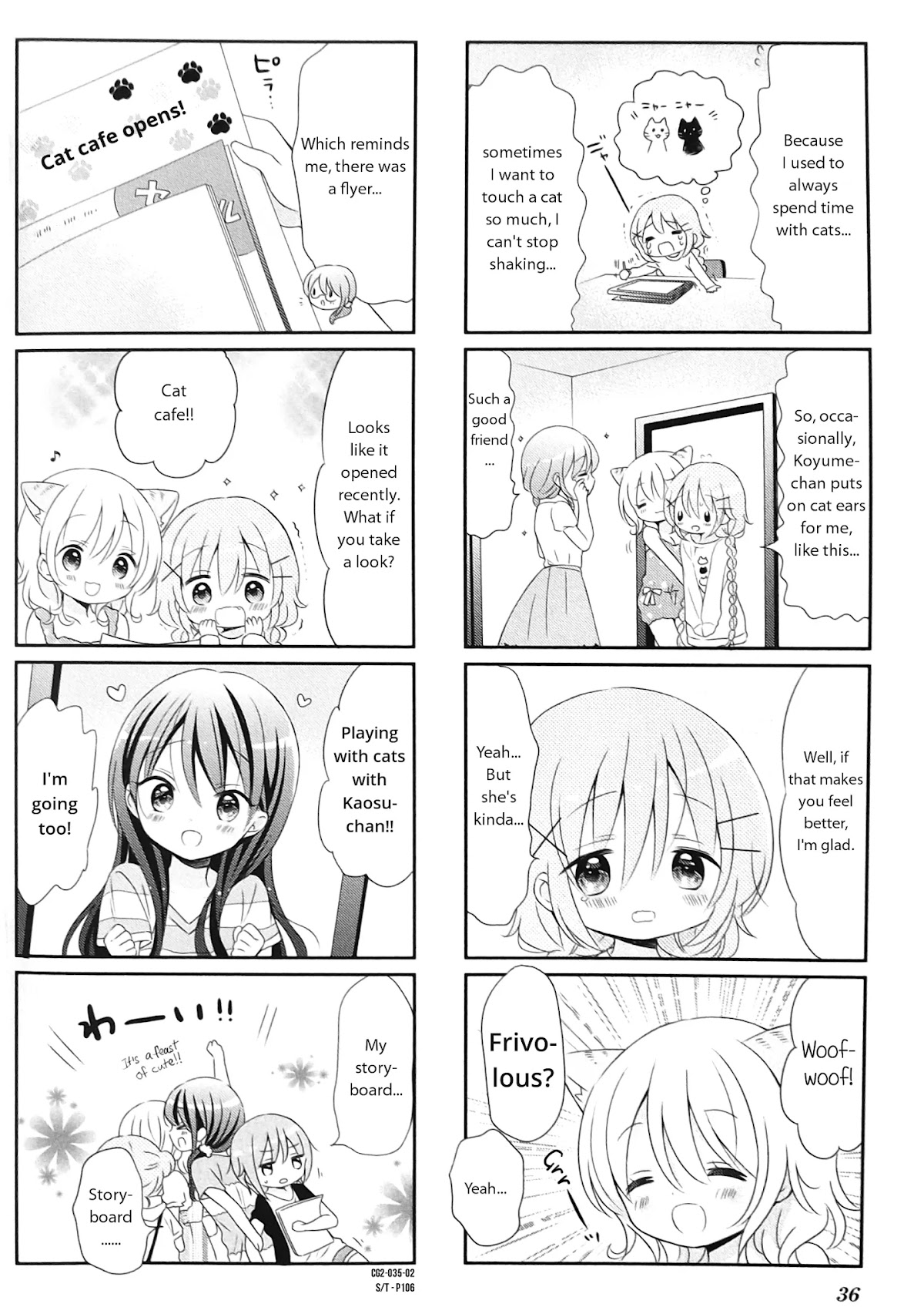 Comic Girls Vol.2 Chapter 4 page 2 - Vol.2 Chapter 4