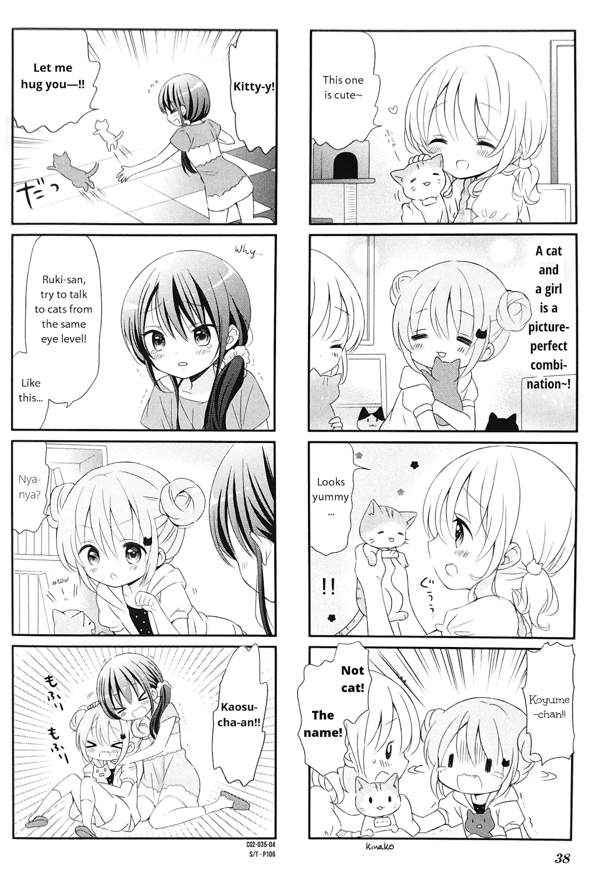 Comic Girls Vol.2 Chapter 4 page 4 - Vol.2 Chapter 4