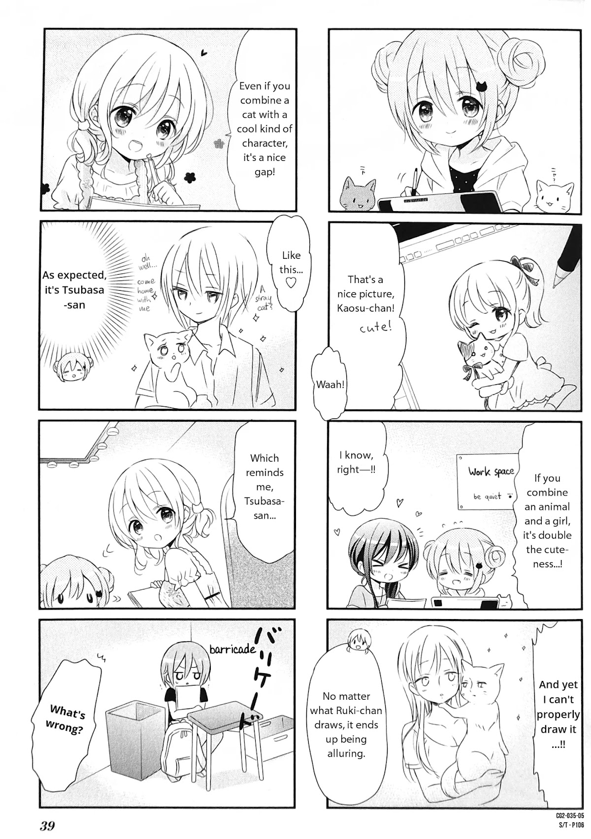 Comic Girls Vol.2 Chapter 4 page 5 - Vol.2 Chapter 4