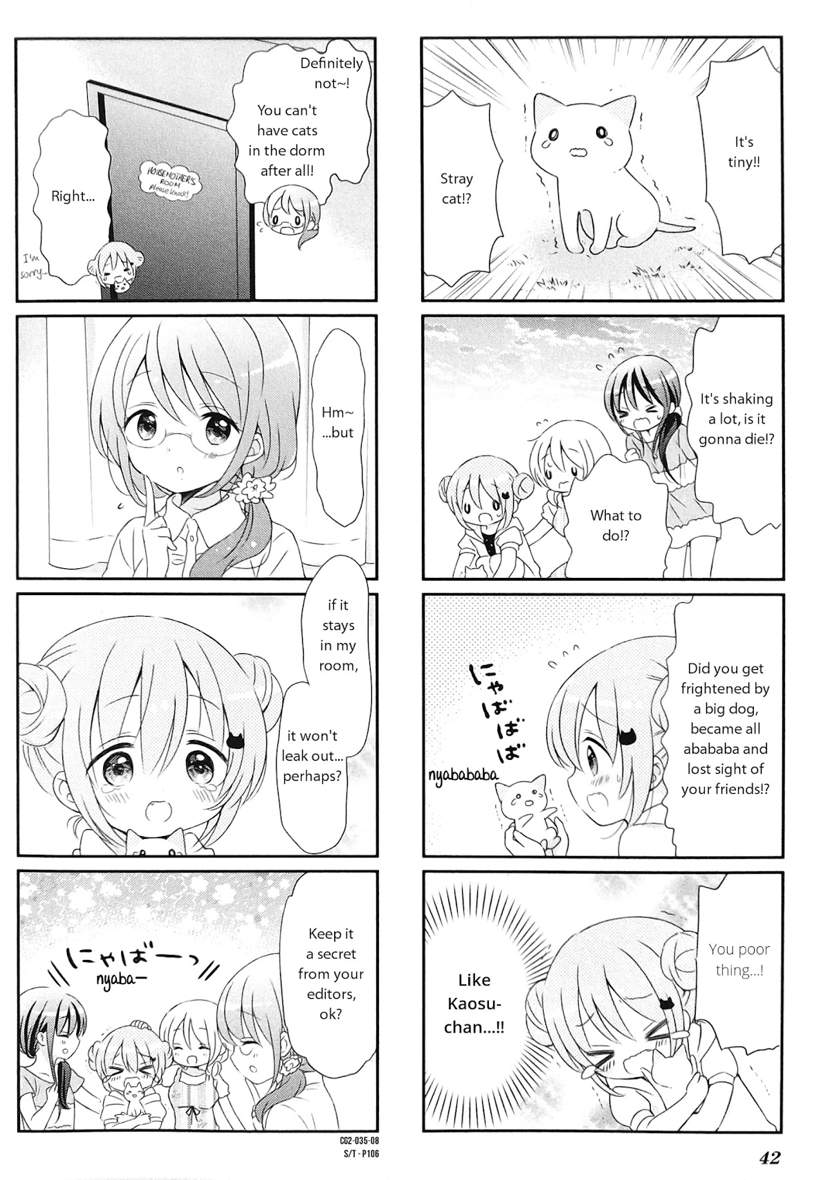 Comic Girls Vol.2 Chapter 4 page 8 - Vol.2 Chapter 4
