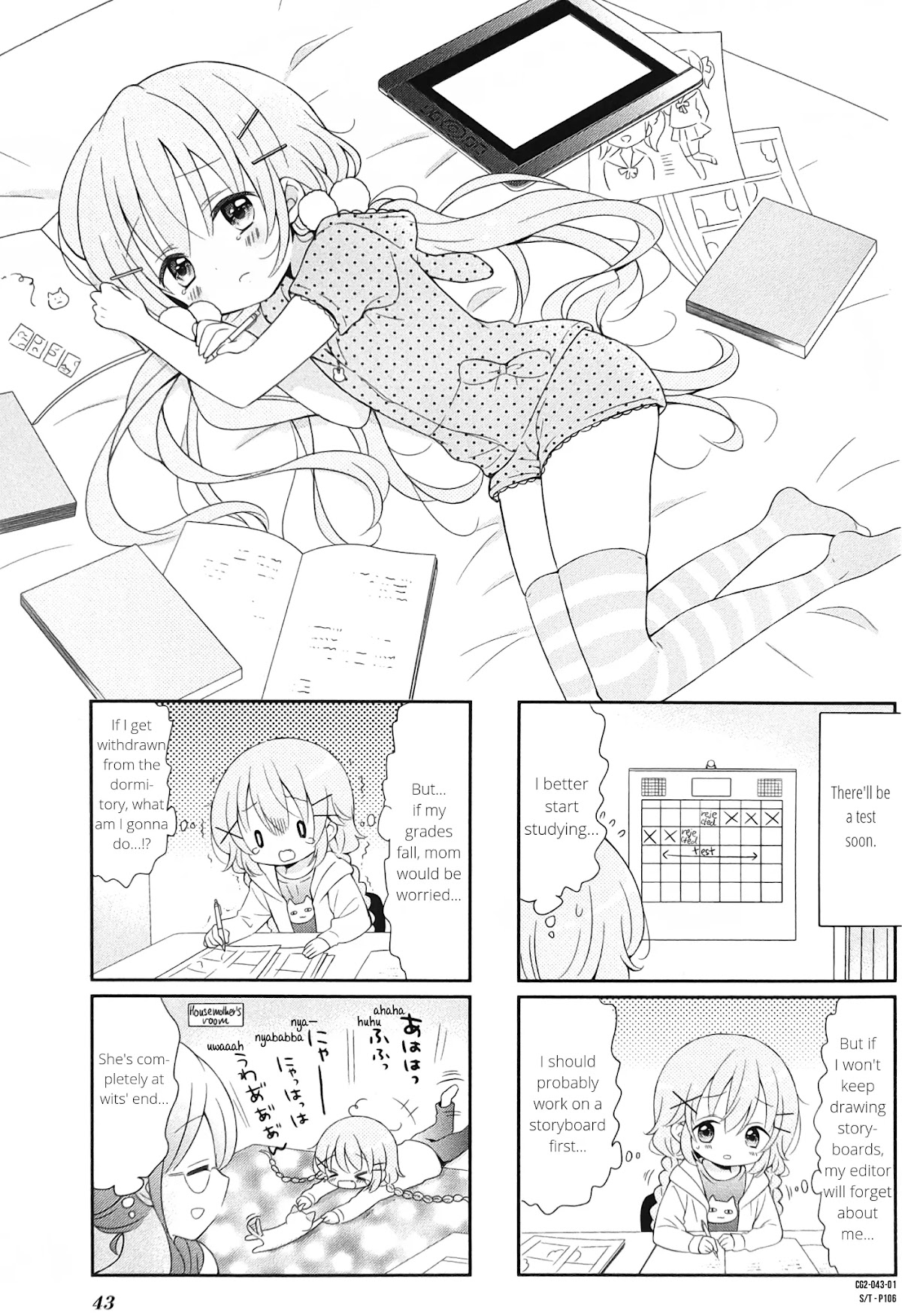 Comic Girls Chapter 2.5 page 1 - Vol.2 Chapter 5