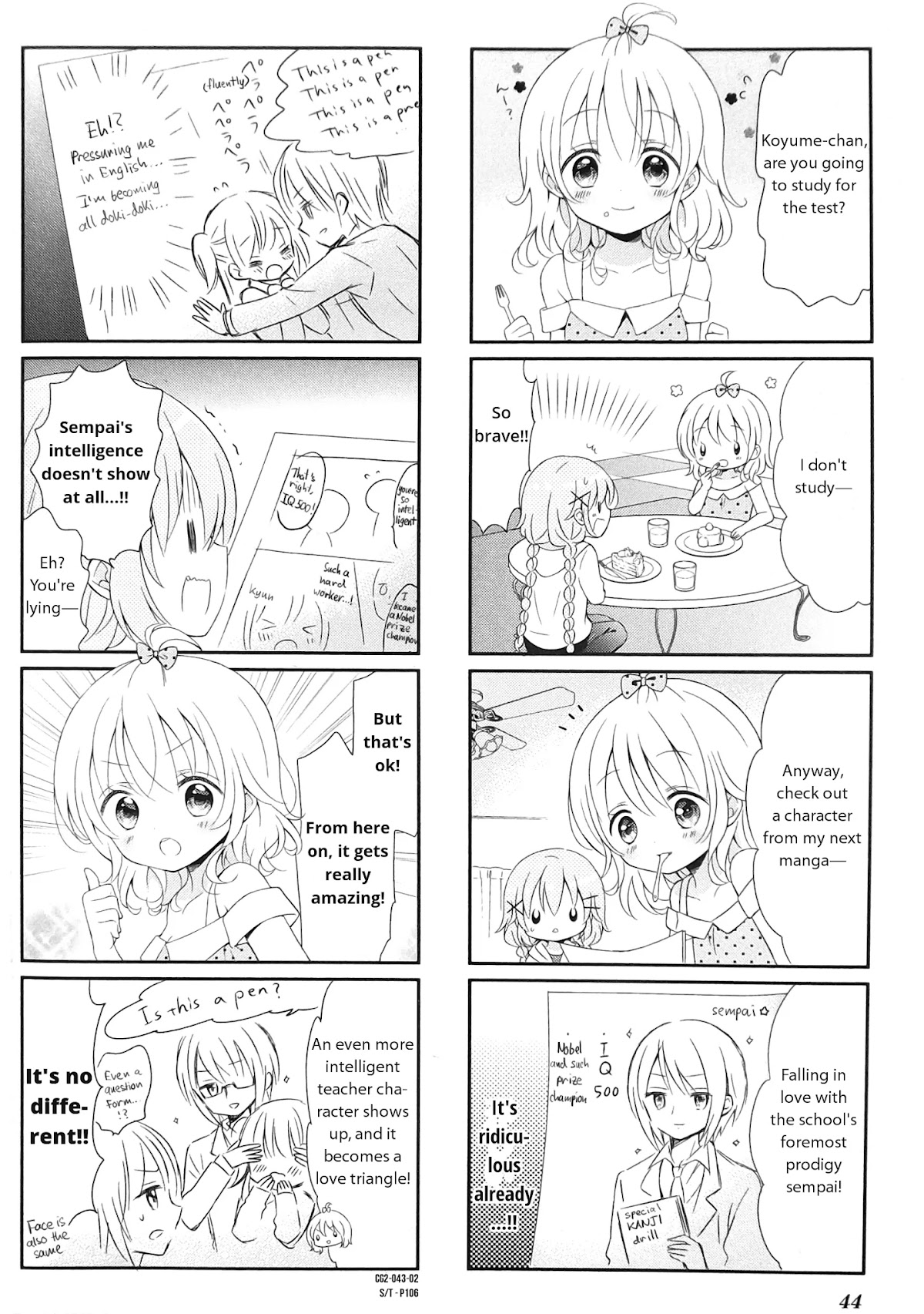 Comic Girls Chapter 2.5 page 2 - Vol.2 Chapter 5