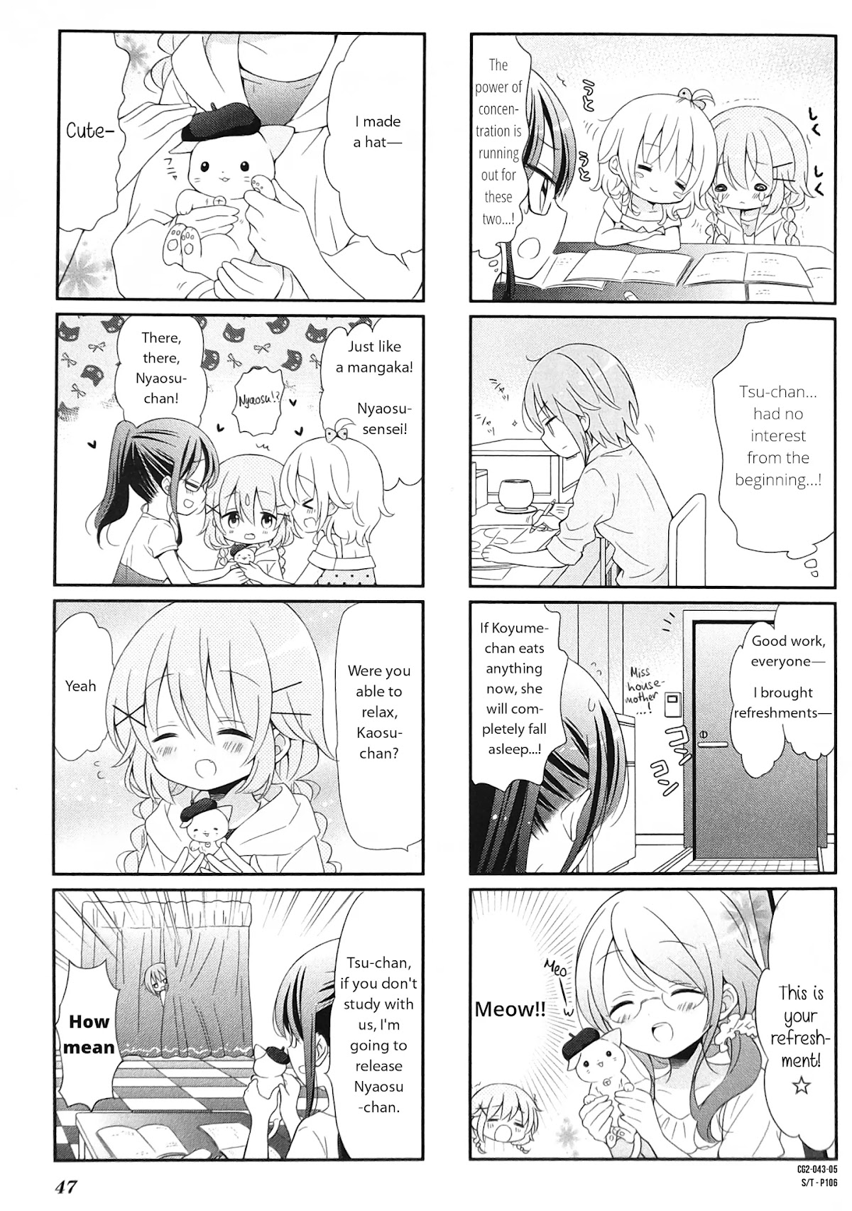 Comic Girls Chapter 2.5 page 5 - Vol.2 Chapter 5