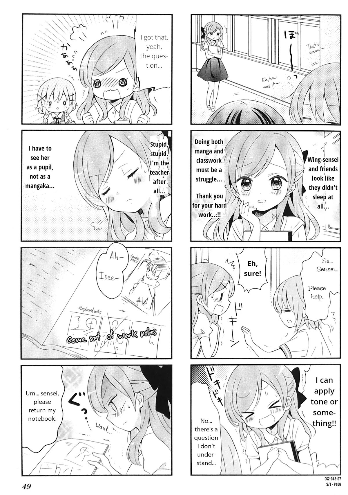 Comic Girls Chapter 2.5 page 7 - Vol.2 Chapter 5