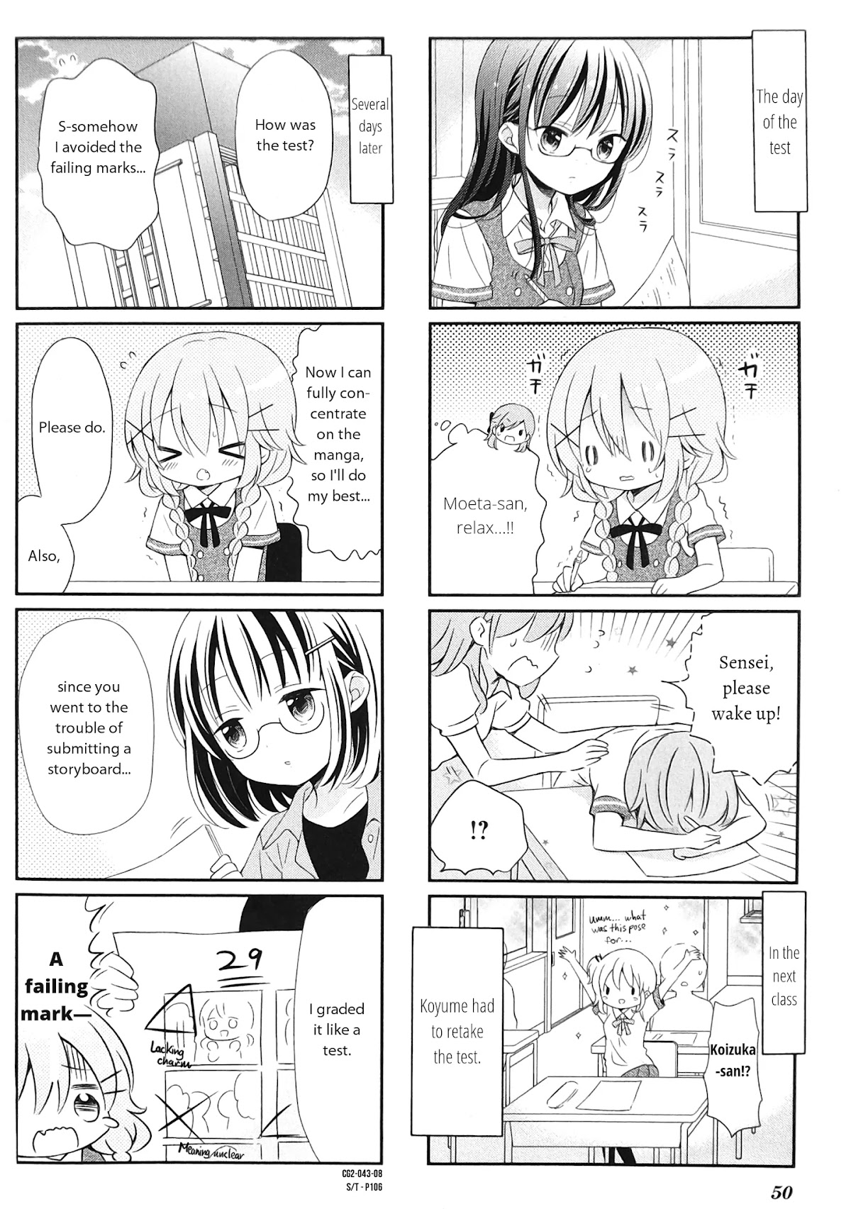 Comic Girls Chapter 2.5 page 8 - Vol.2 Chapter 5