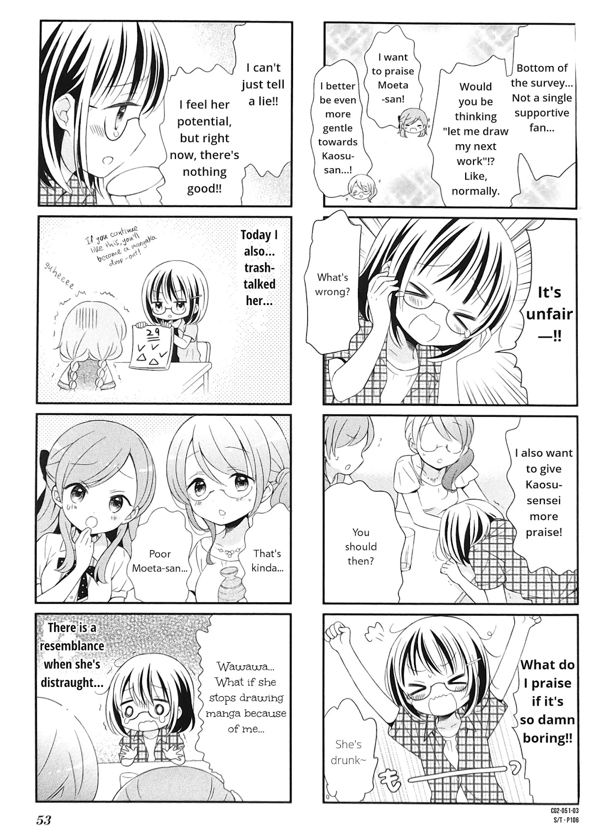 Comic Girls Chapter 2.6 page 3 - Vol.2 Chapter 6
