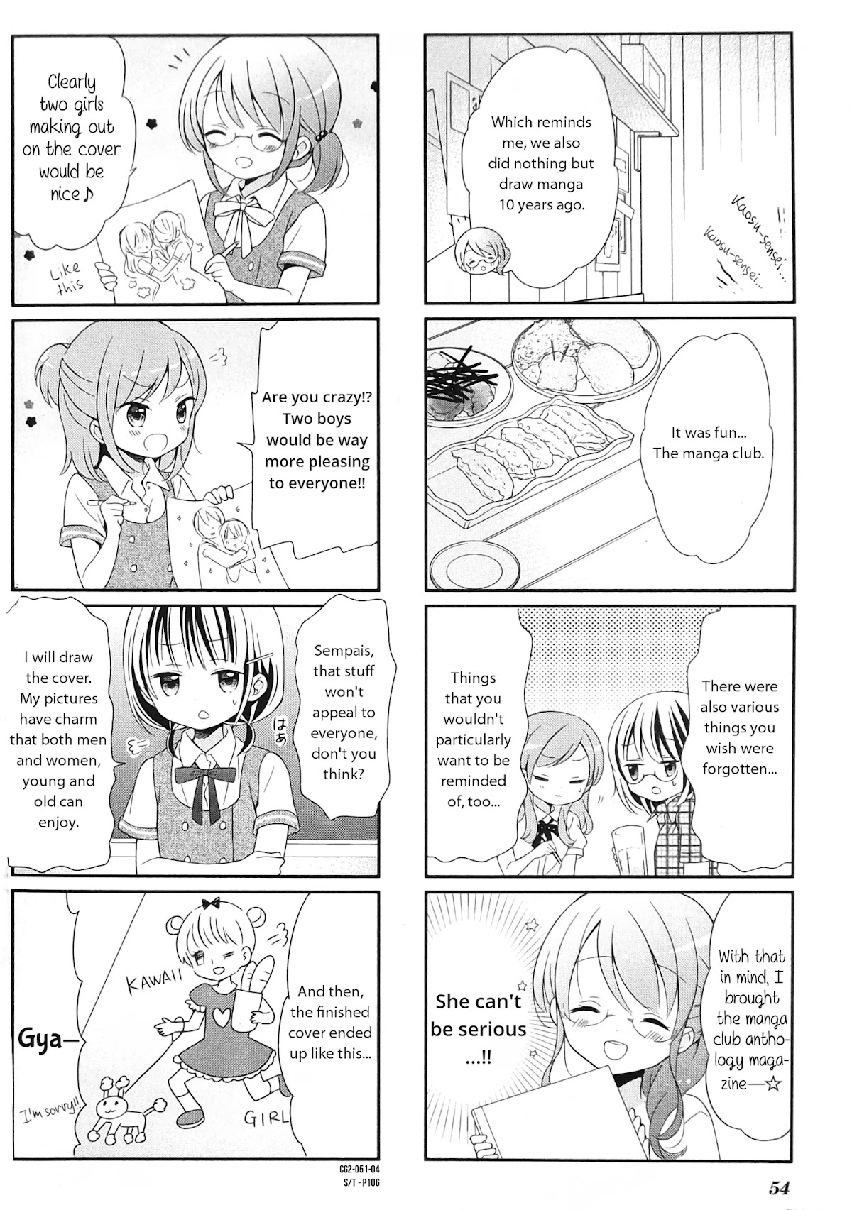 Comic Girls Chapter 2.6 page 4 - Vol.2 Chapter 6