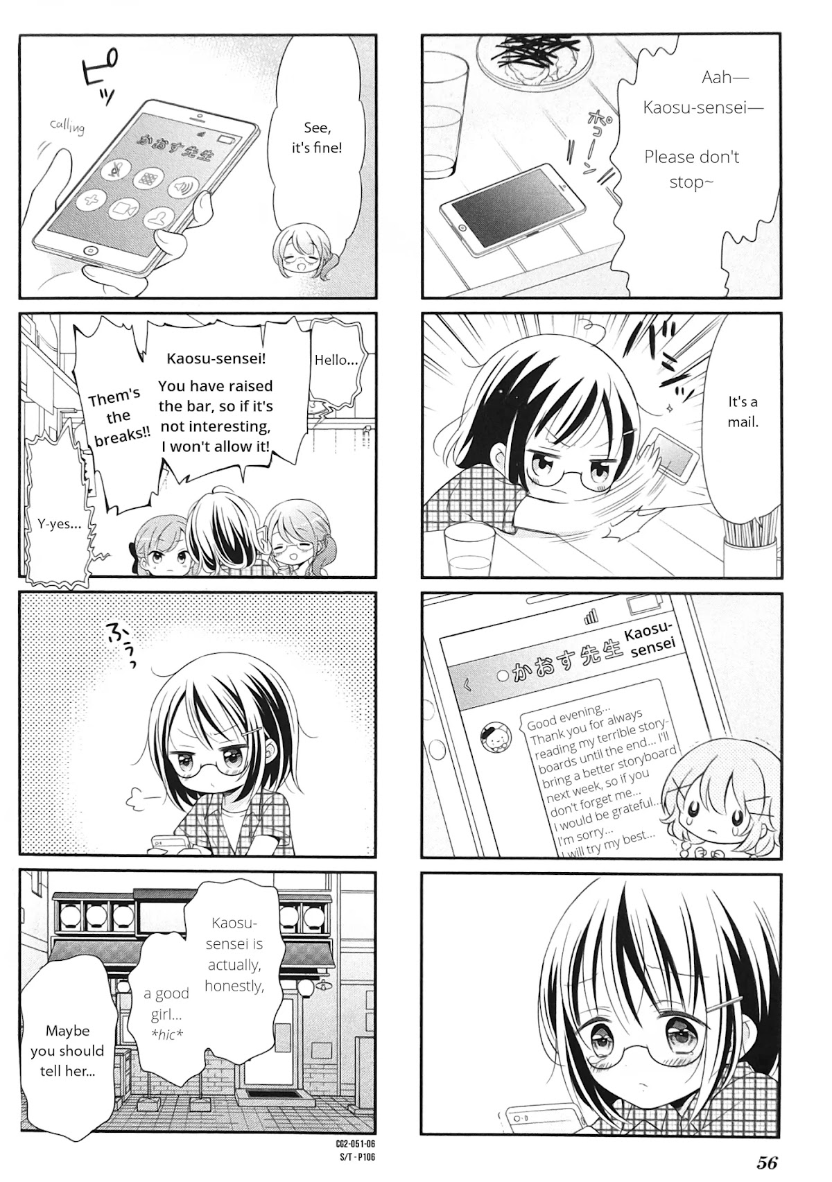 Comic Girls Chapter 2.6 page 6 - Vol.2 Chapter 6