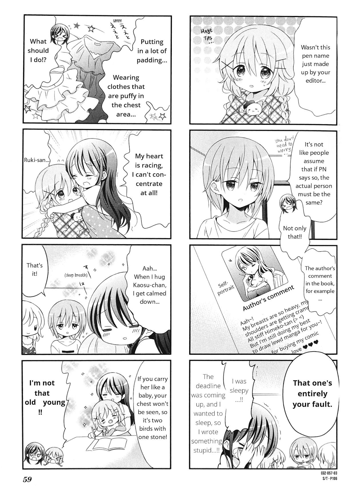 Comic Girls Chapter 2.7 page 3 - Vol.2 Chapter 7