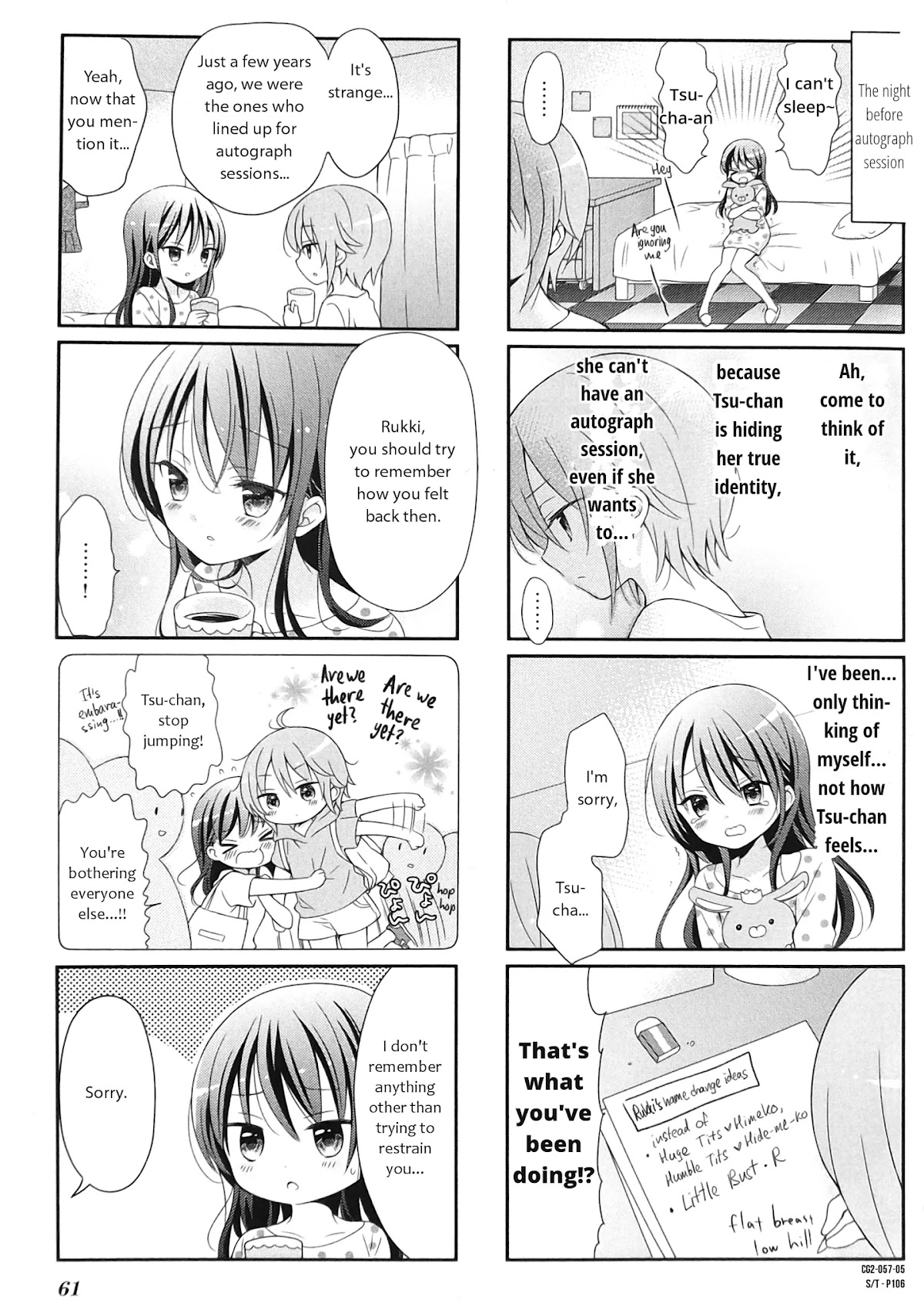 Comic Girls Chapter 2.7 page 5 - Vol.2 Chapter 7