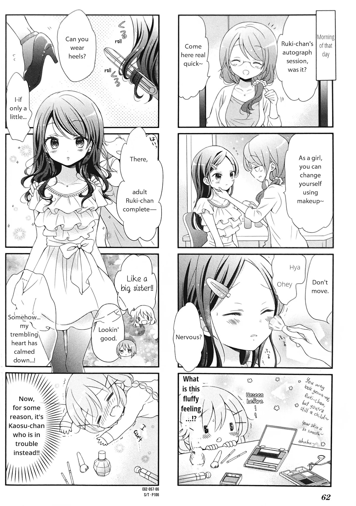 Comic Girls Chapter 2.7 page 6 - Vol.2 Chapter 7