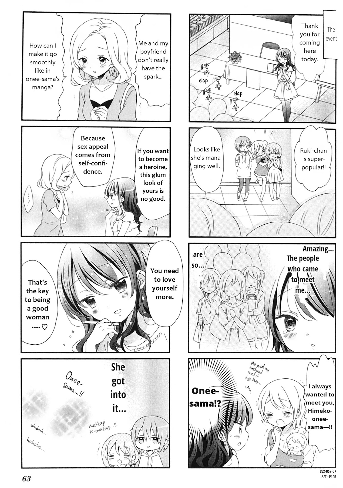 Comic Girls Chapter 2.7 page 7 - Vol.2 Chapter 7